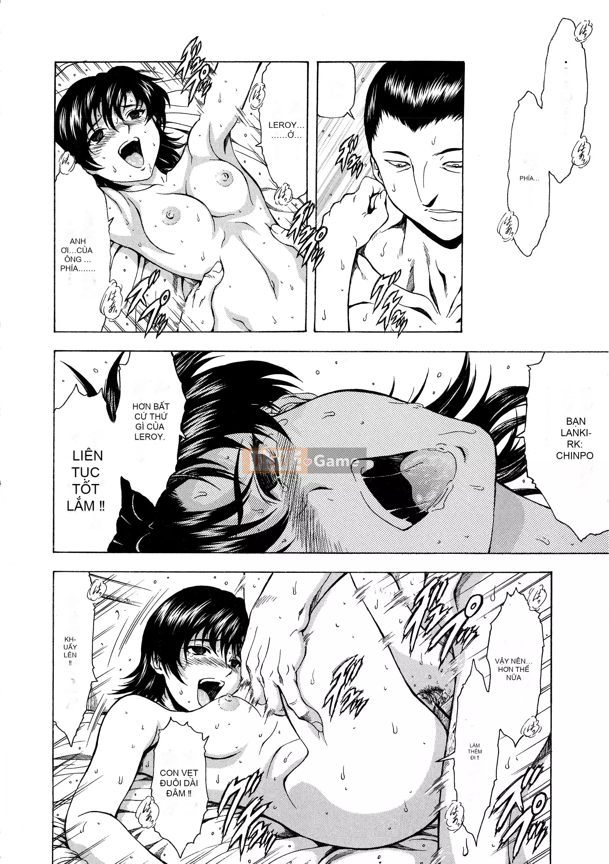 [To Justice] Dawn of Silver Dragon VOL.4