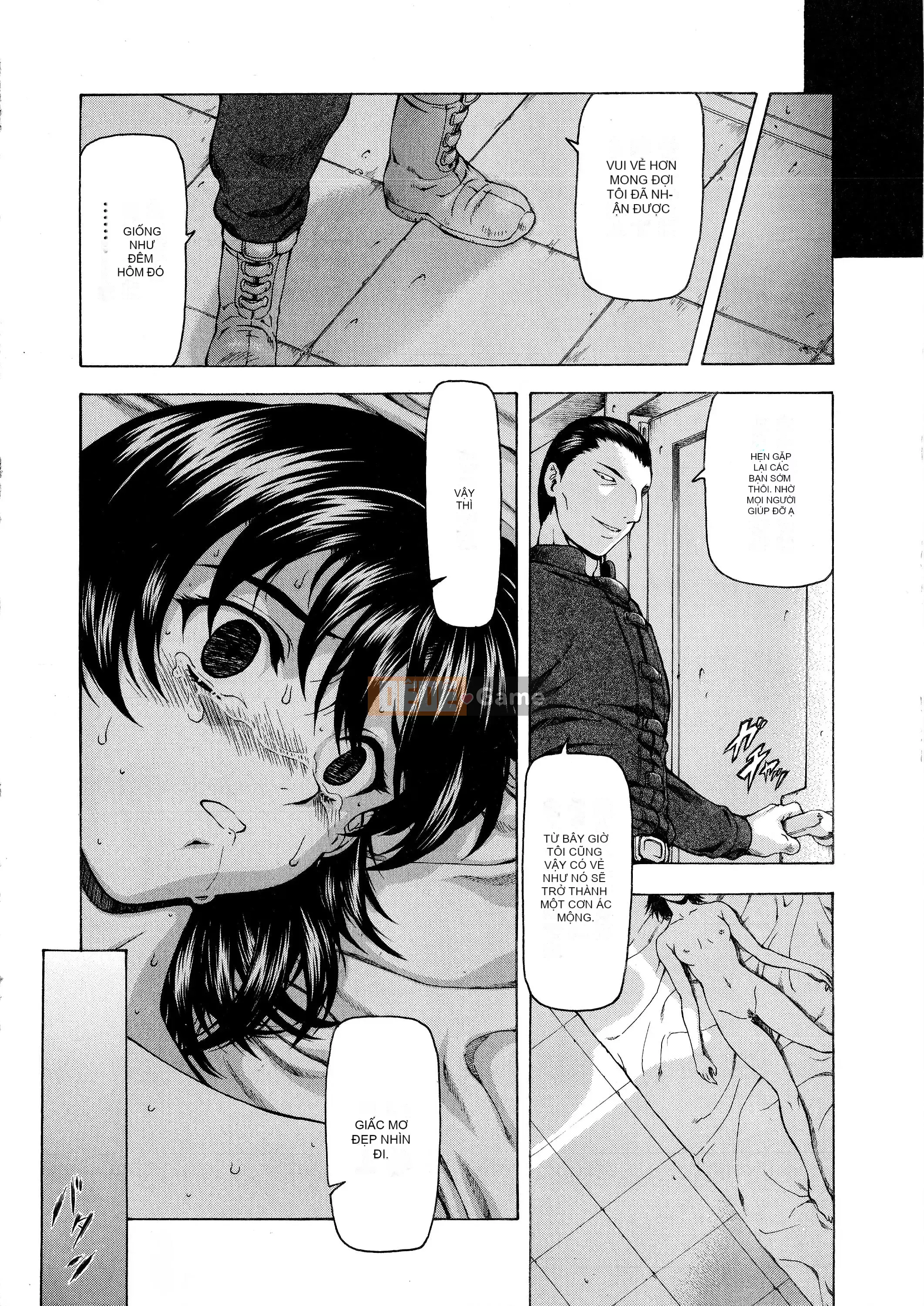 [To Justice] Dawn of Silver Dragon VOL.4