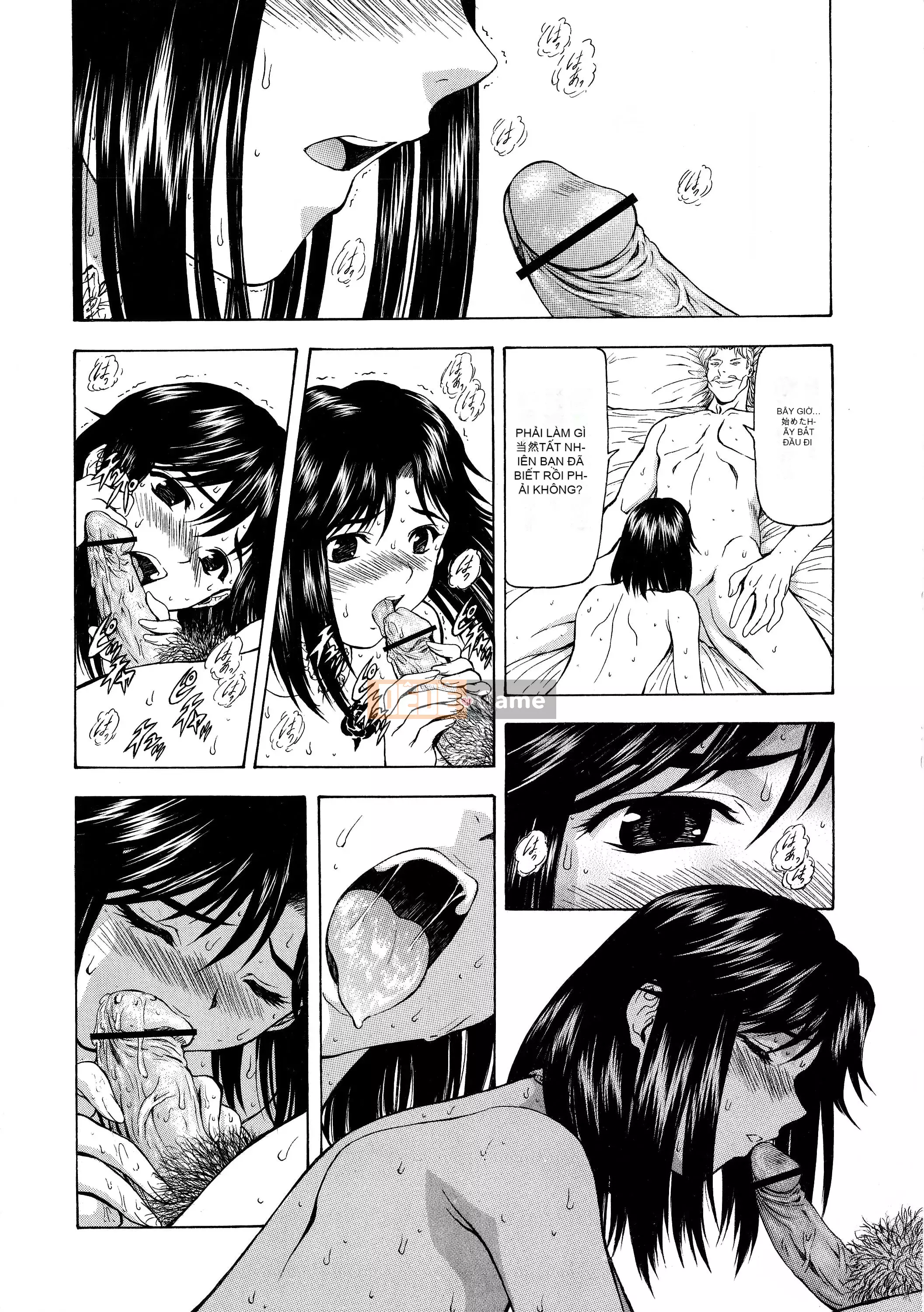 [To Justice] Dawn of Silver Dragon VOL.4