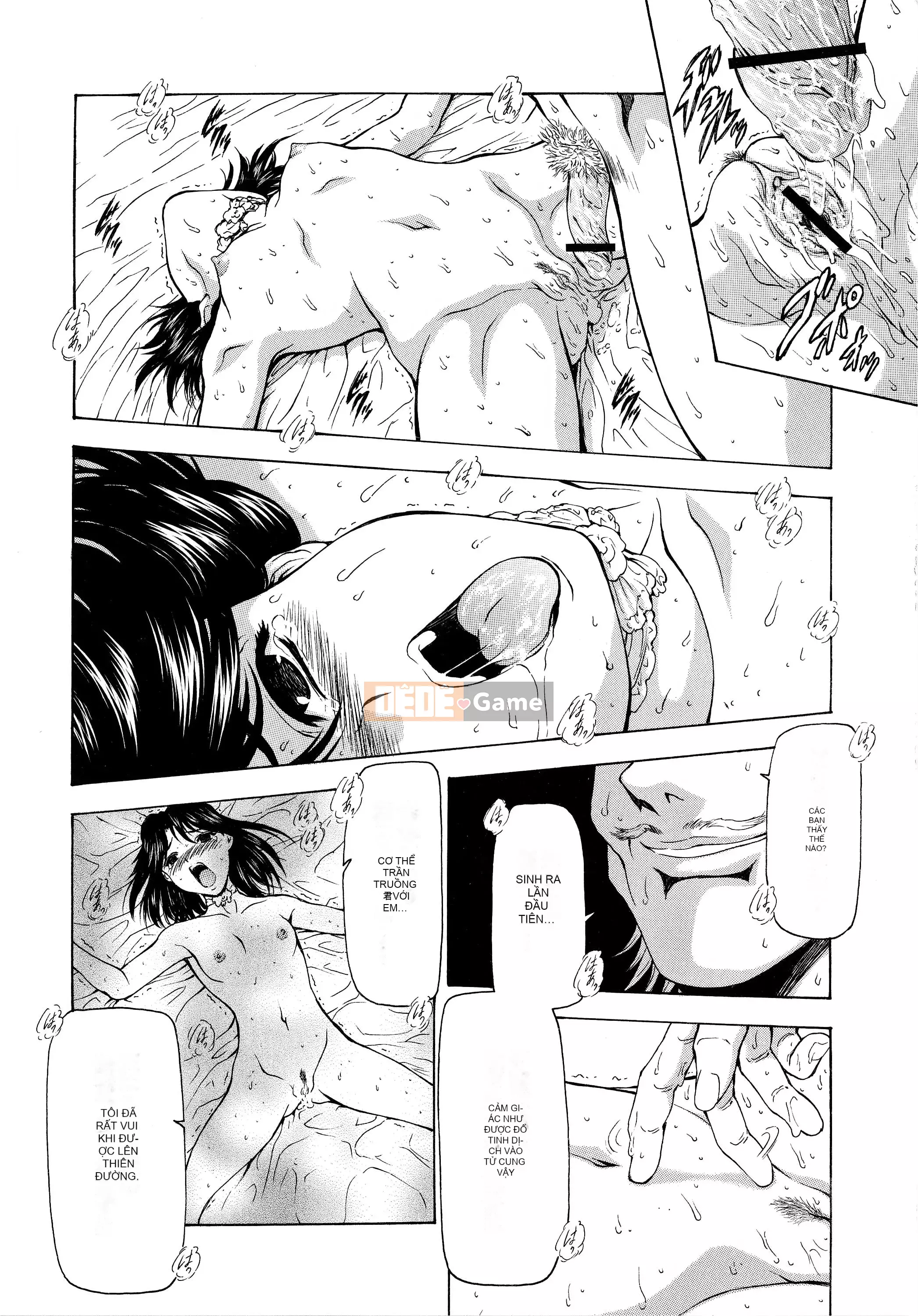 [To Justice] Dawn of Silver Dragon VOL.4