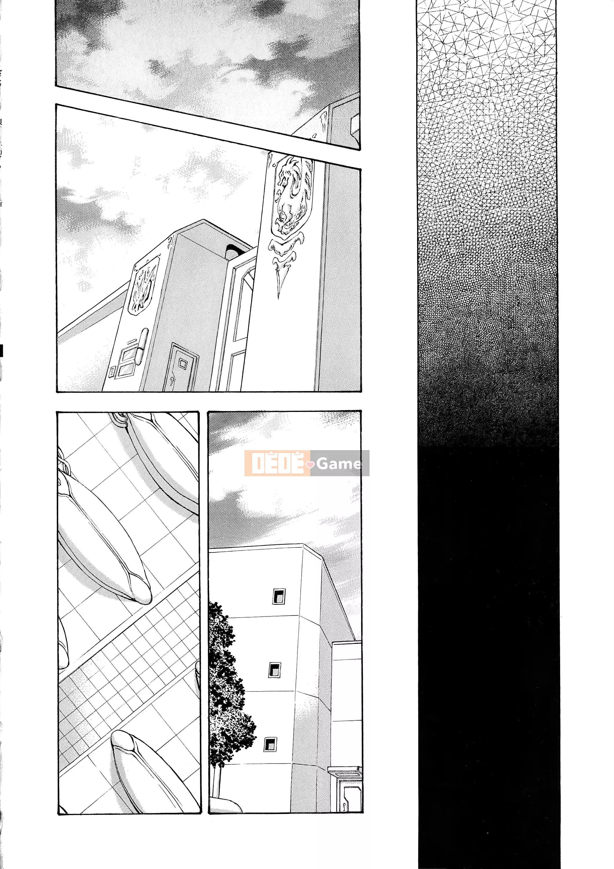 [To Justice] Dawn of Silver Dragon VOL.4