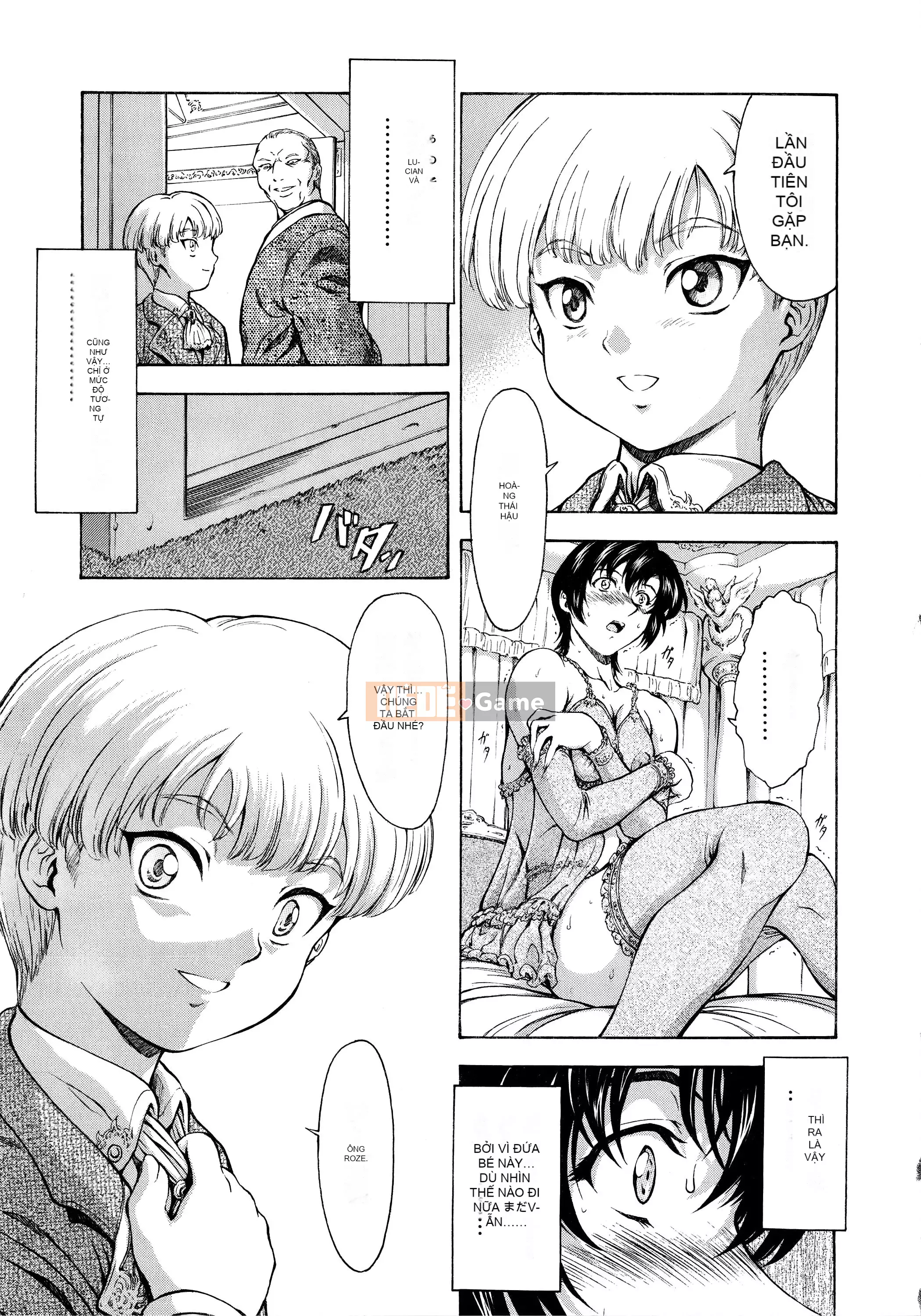 [To Justice] Dawn of Silver Dragon VOL.4