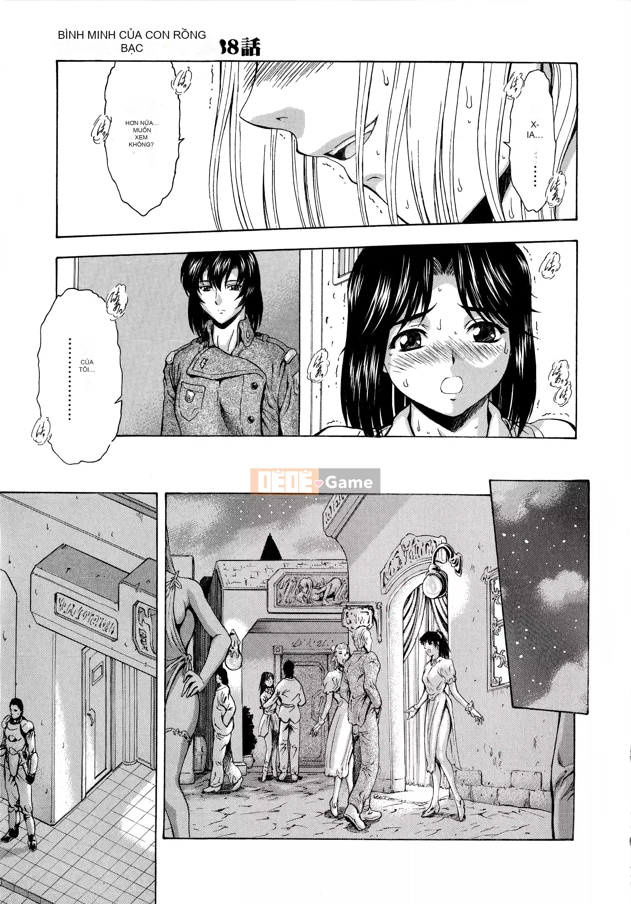 [To Justice] Dawn of Silver Dragon VOL.4