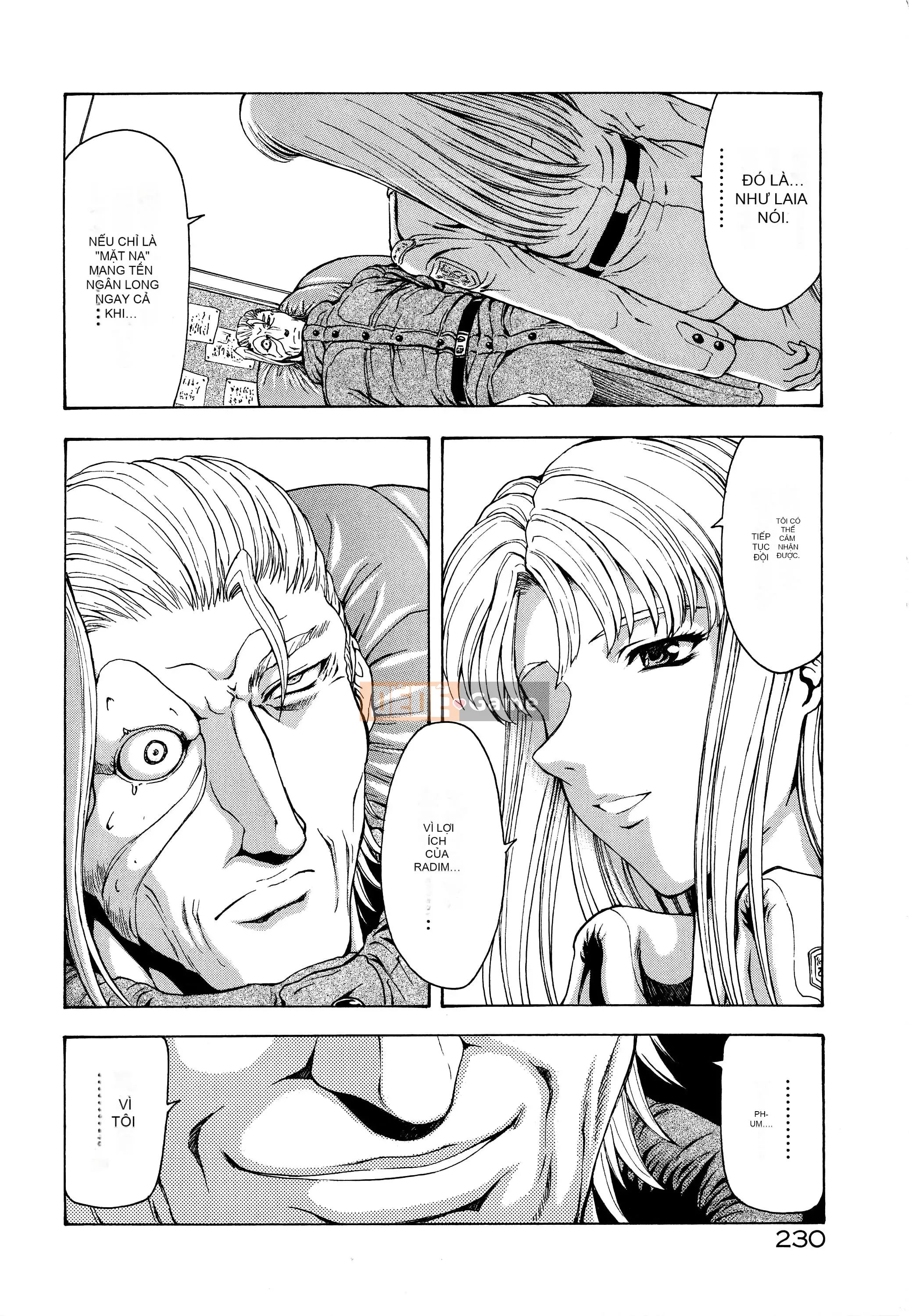 [To Justice] Dawn of Silver Dragon VOL.4