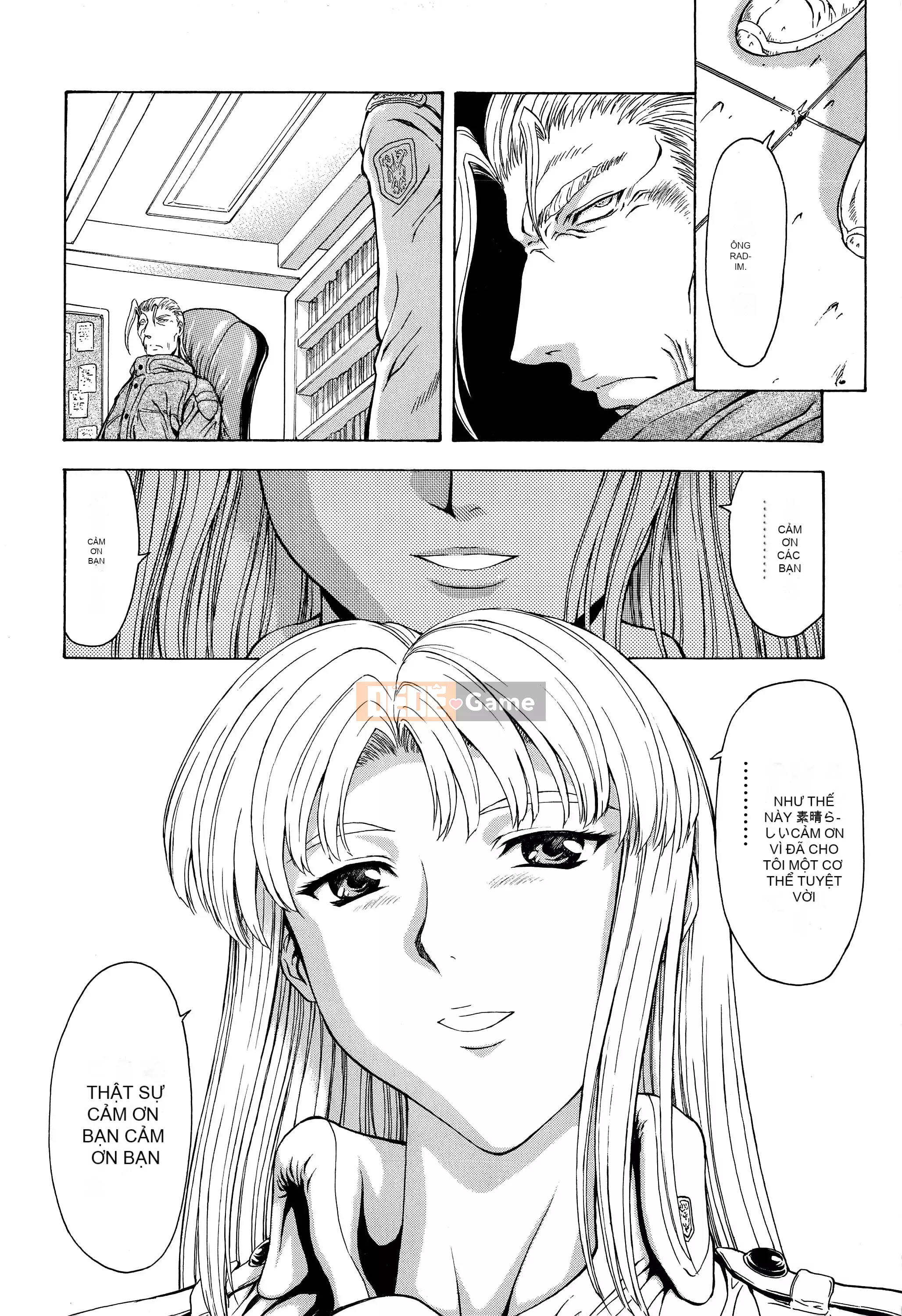 [To Justice] Dawn of Silver Dragon VOL.4