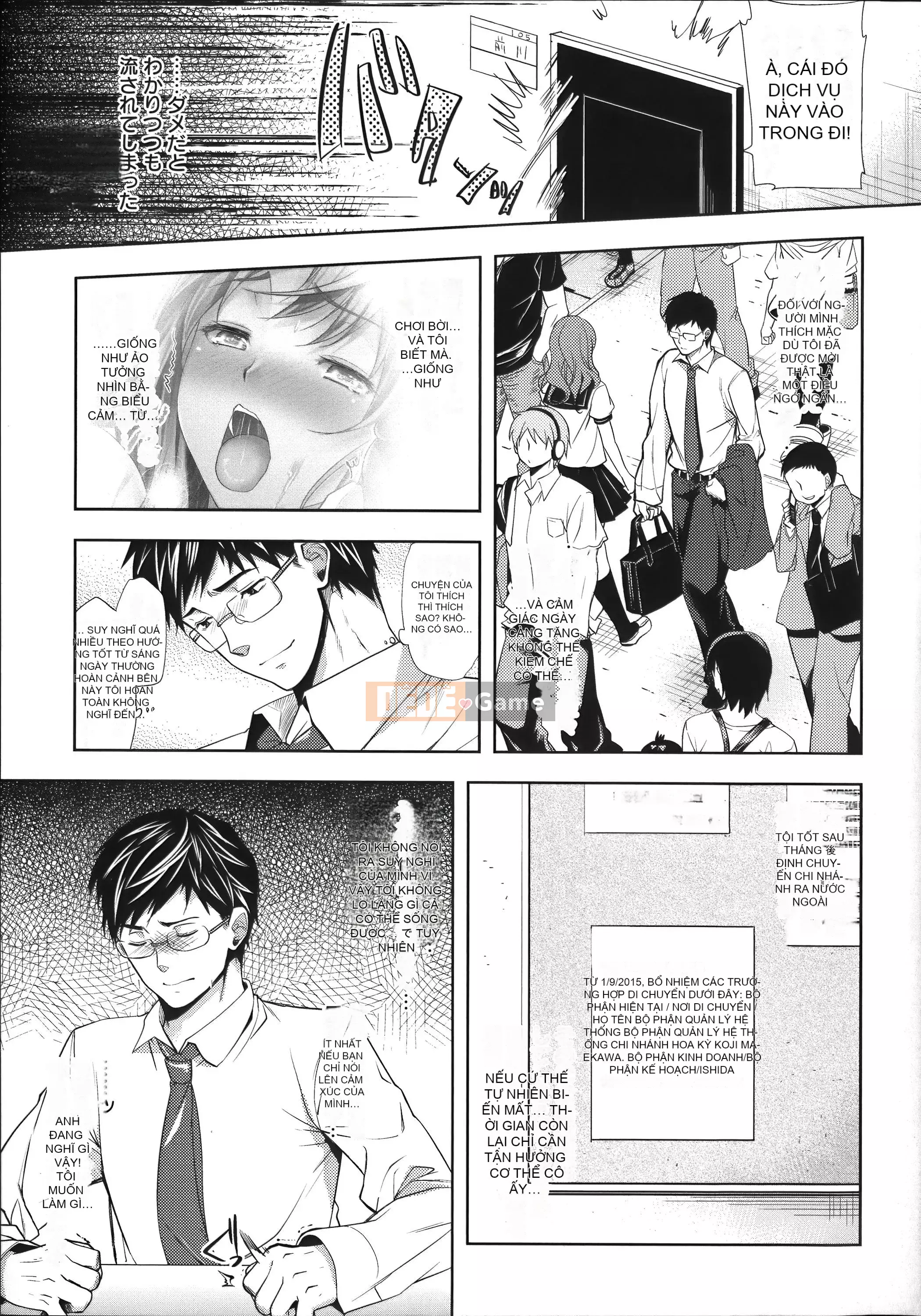 [Sói Ryosuke] Mối quan hệ hôn nhân Vợ là một tiểu thịt non Toranoana phiên bản giới hạn Komiko