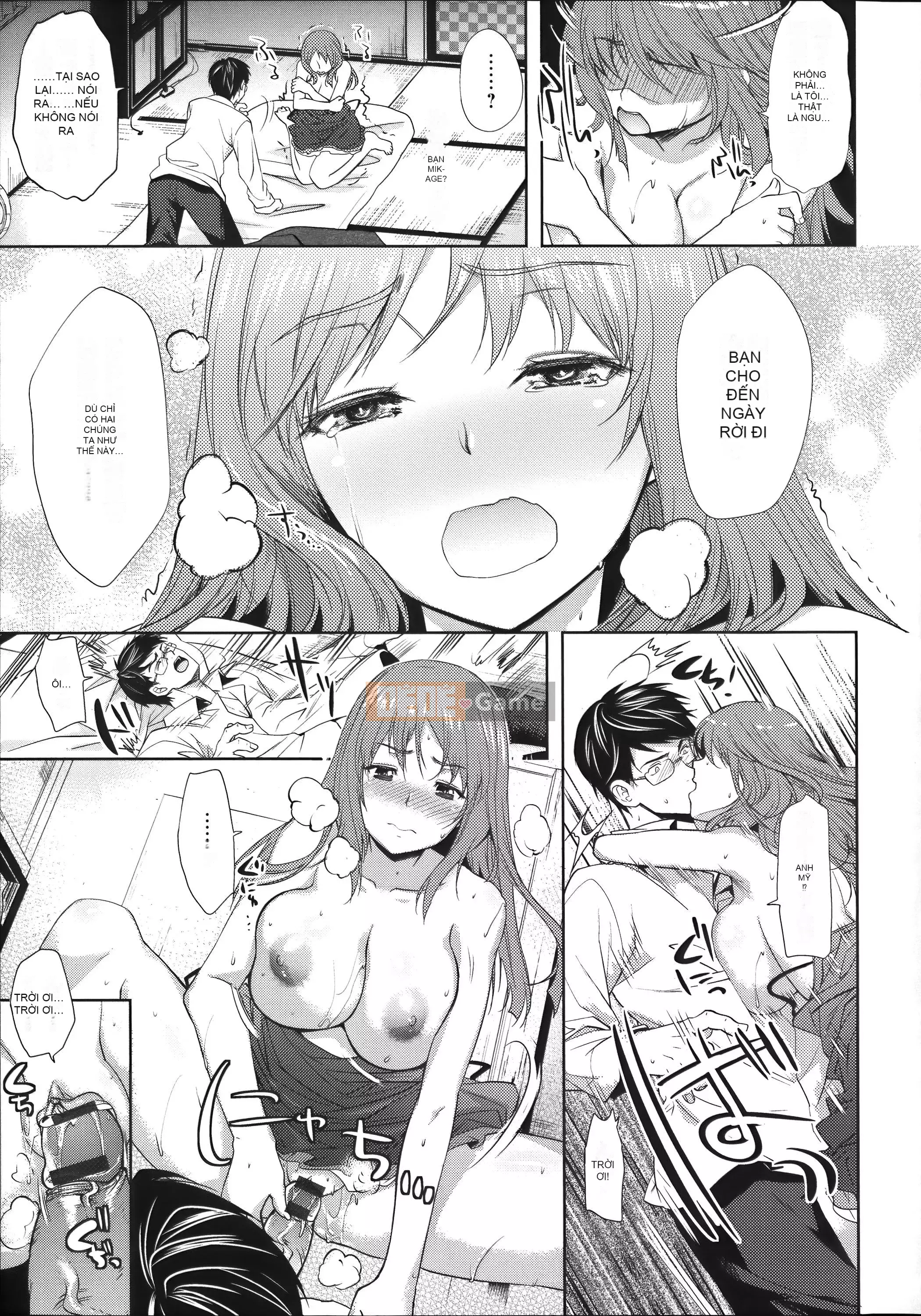 [Sói Ryosuke] Mối quan hệ hôn nhân Vợ là một tiểu thịt non Toranoana phiên bản giới hạn Komiko