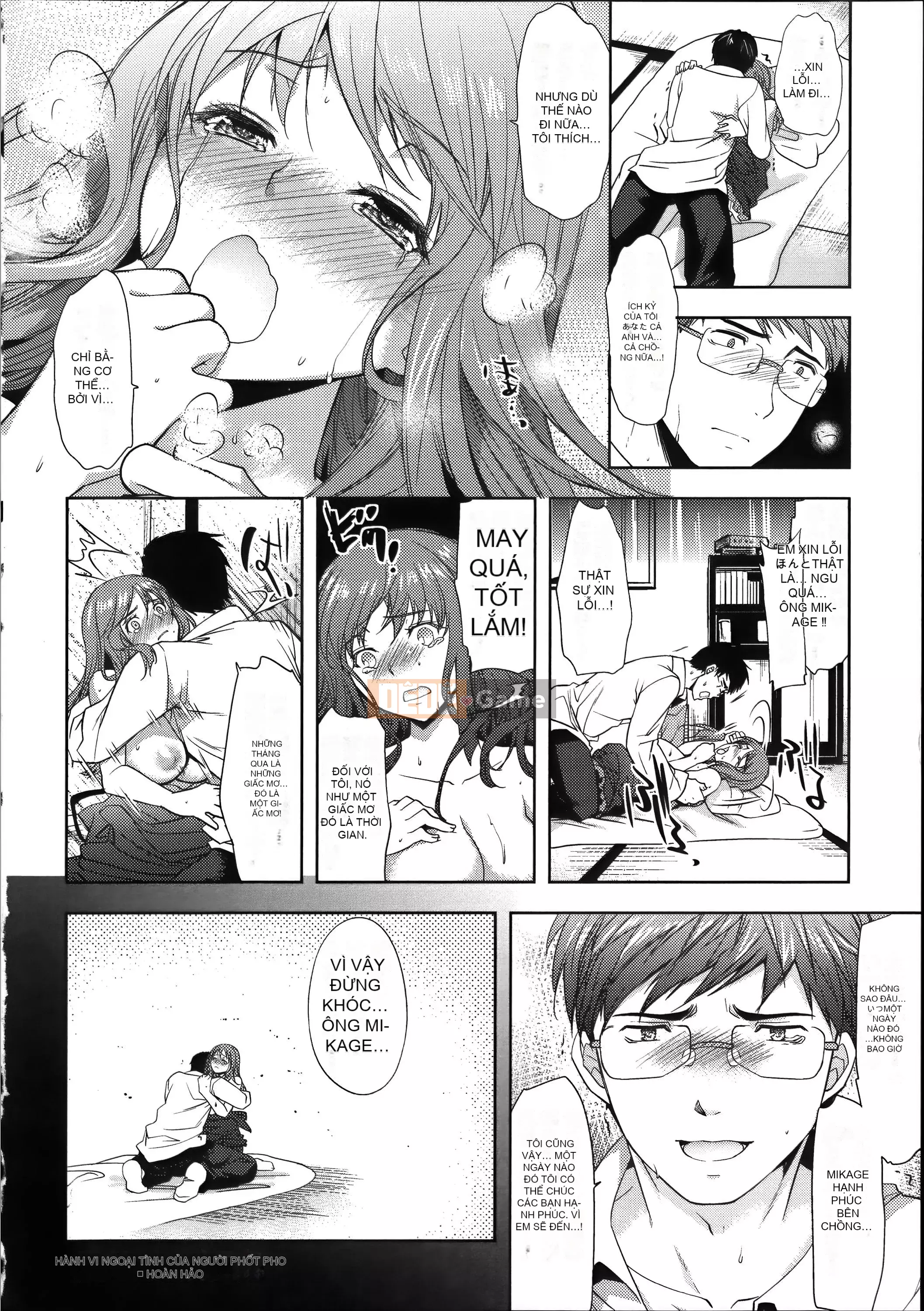 [Sói Ryosuke] Mối quan hệ hôn nhân Vợ là một tiểu thịt non Toranoana phiên bản giới hạn Komiko