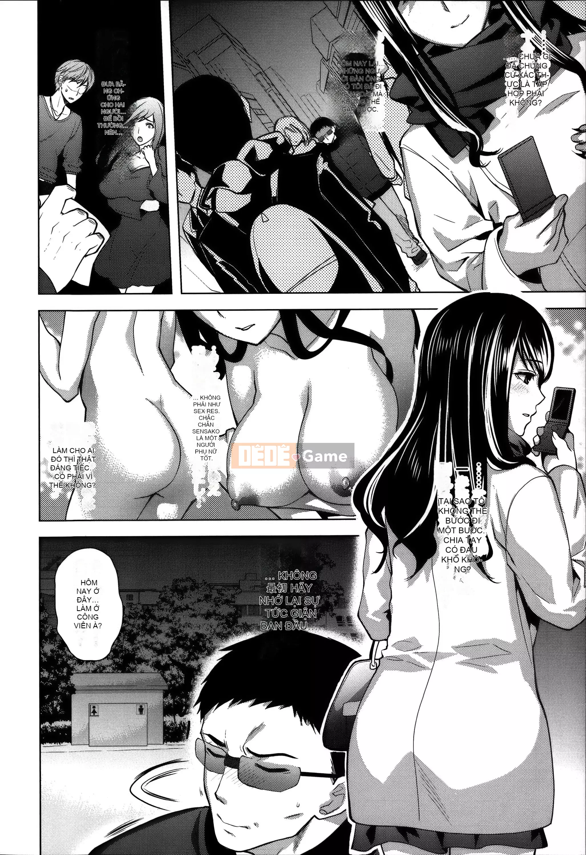 [Sói Ryosuke] Mối quan hệ hôn nhân Vợ là một tiểu thịt non Toranoana phiên bản giới hạn Komiko