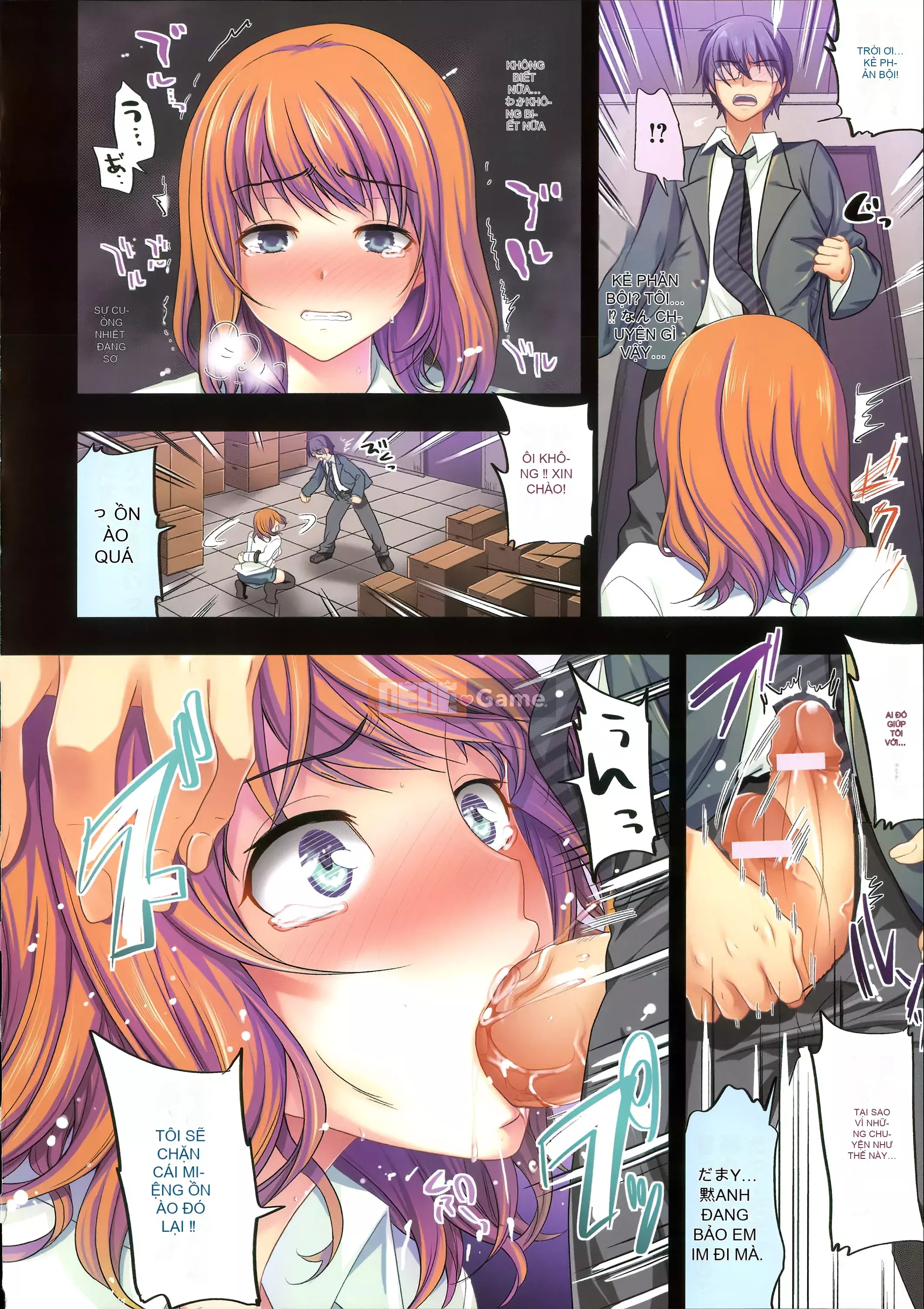 [Sói Ryosuke] Mối quan hệ hôn nhân Vợ là một tiểu thịt non Toranoana phiên bản giới hạn Komiko