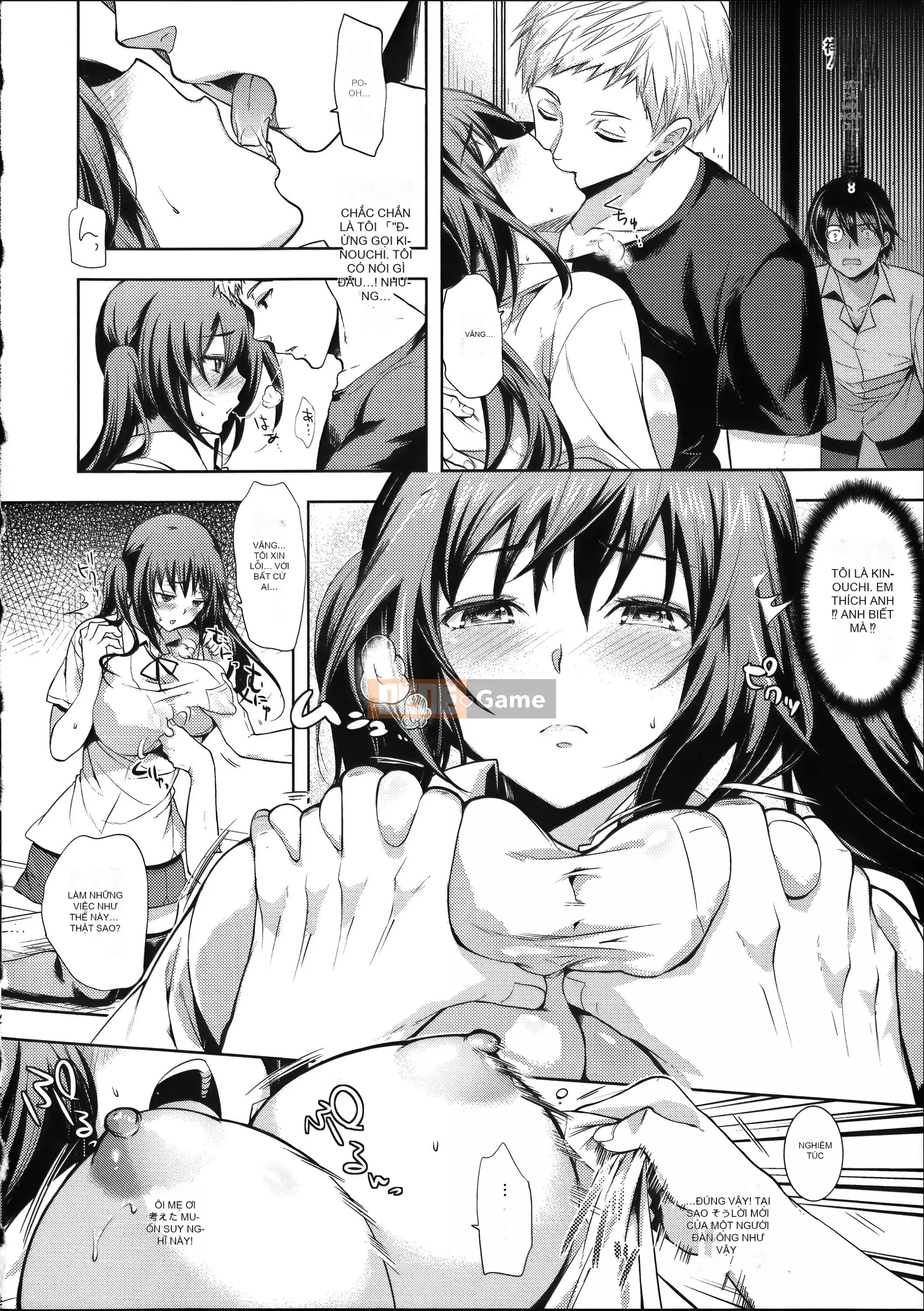 [Sói Ryosuke] Mối quan hệ hôn nhân Vợ là một tiểu thịt non Toranoana phiên bản giới hạn Komiko