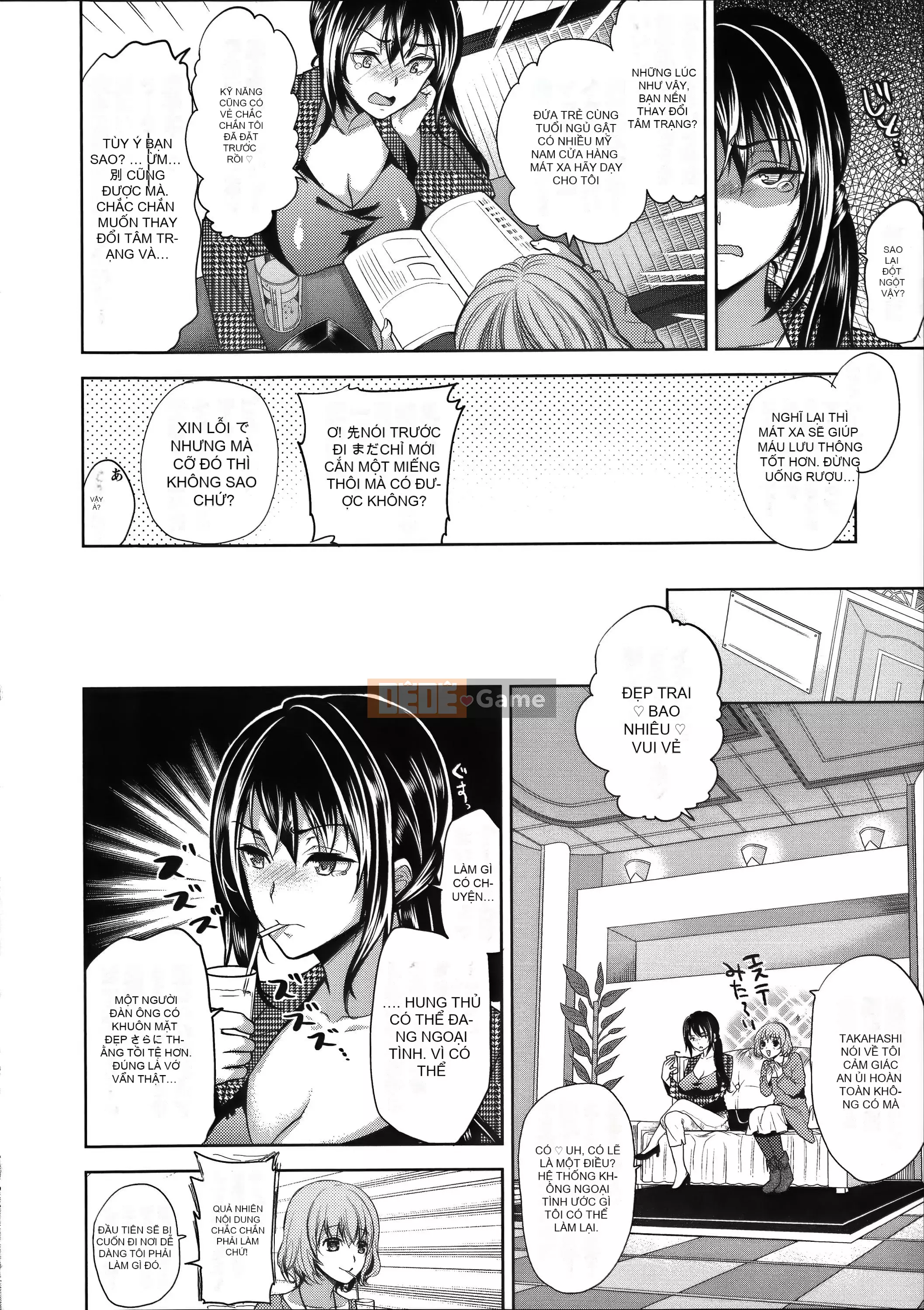 [Sói Ryosuke] Mối quan hệ hôn nhân Vợ là một tiểu thịt non Toranoana phiên bản giới hạn Komiko