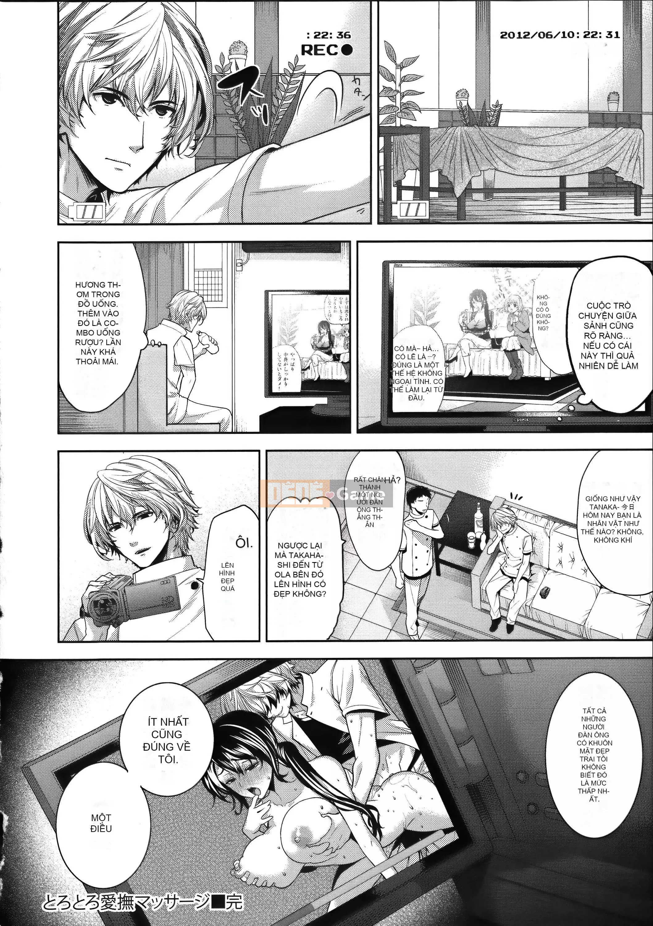 [Sói Ryosuke] Mối quan hệ hôn nhân Vợ là một tiểu thịt non Toranoana phiên bản giới hạn Komiko