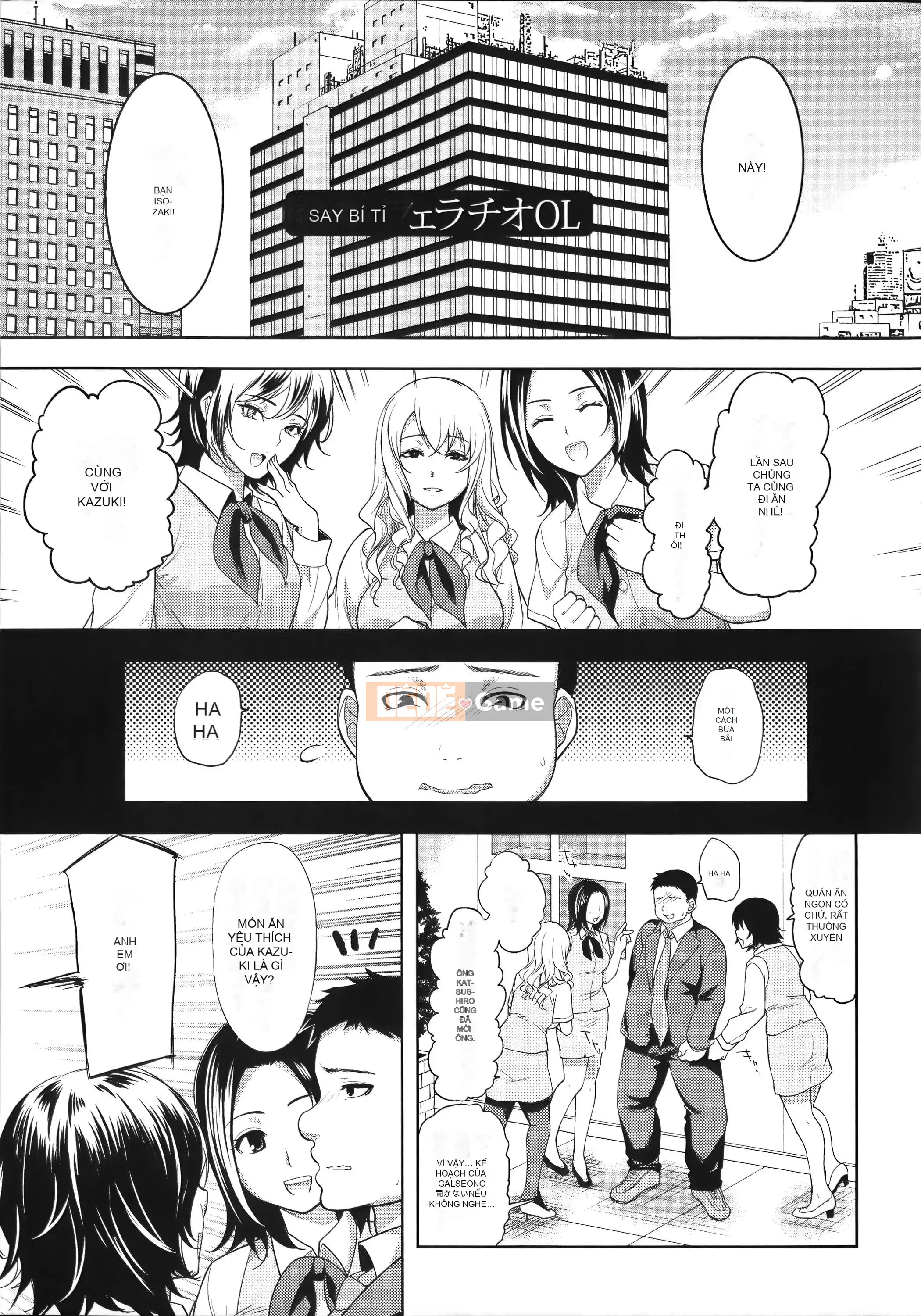 [Sói Ryosuke] Mối quan hệ hôn nhân Vợ là một tiểu thịt non Toranoana phiên bản giới hạn Komiko