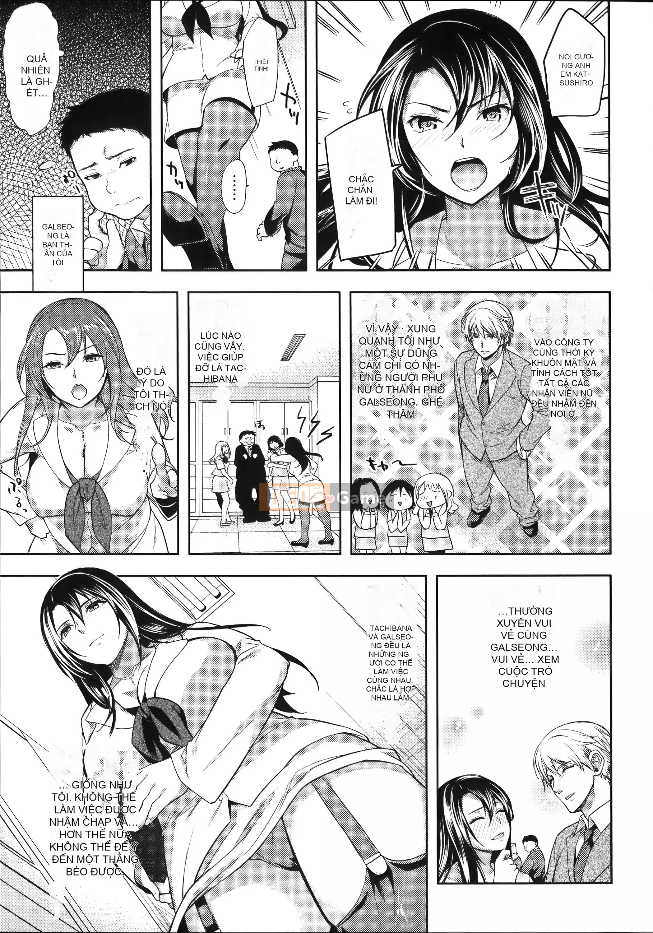 [Sói Ryosuke] Mối quan hệ hôn nhân Vợ là một tiểu thịt non Toranoana phiên bản giới hạn Komiko