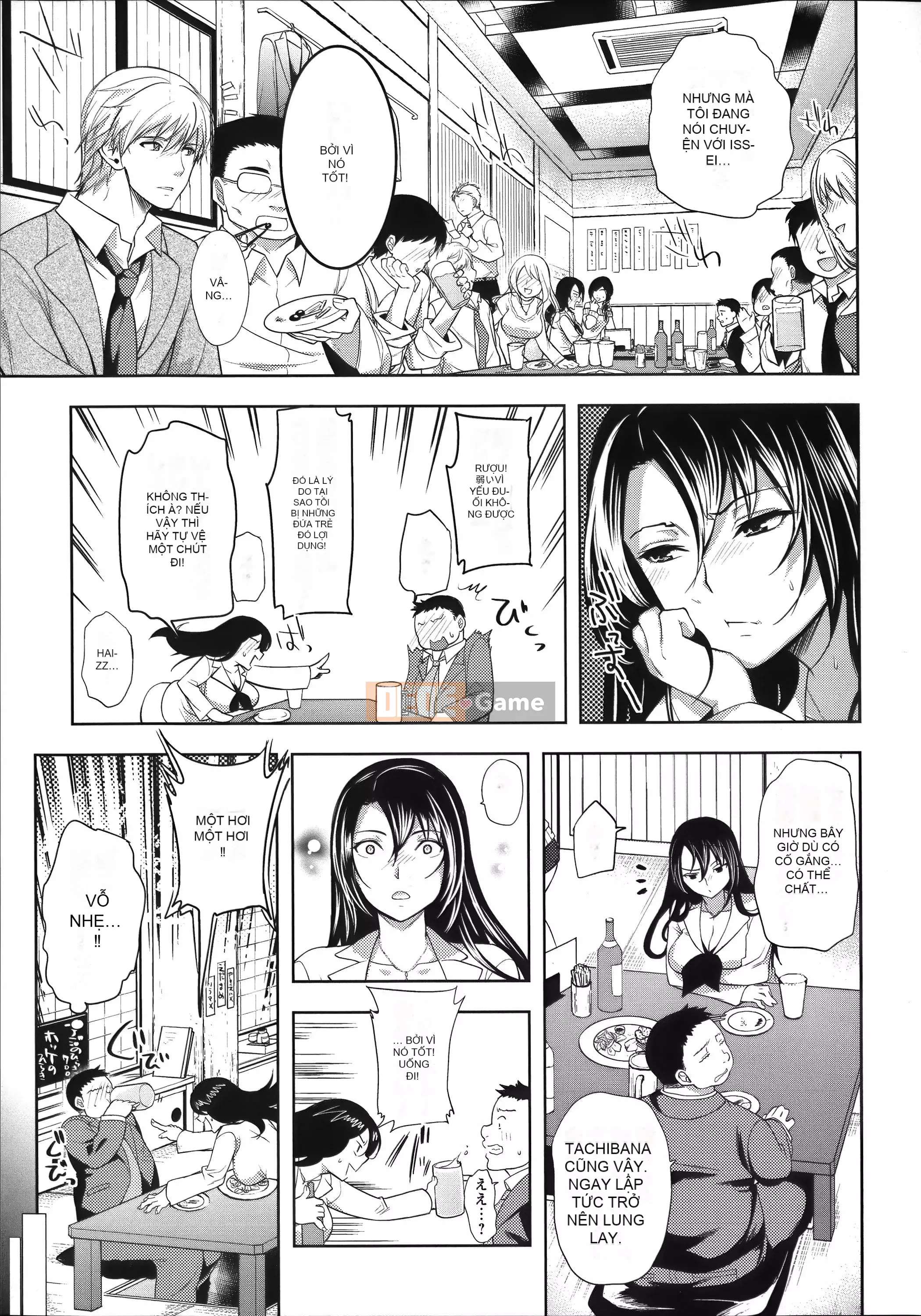 [Sói Ryosuke] Mối quan hệ hôn nhân Vợ là một tiểu thịt non Toranoana phiên bản giới hạn Komiko