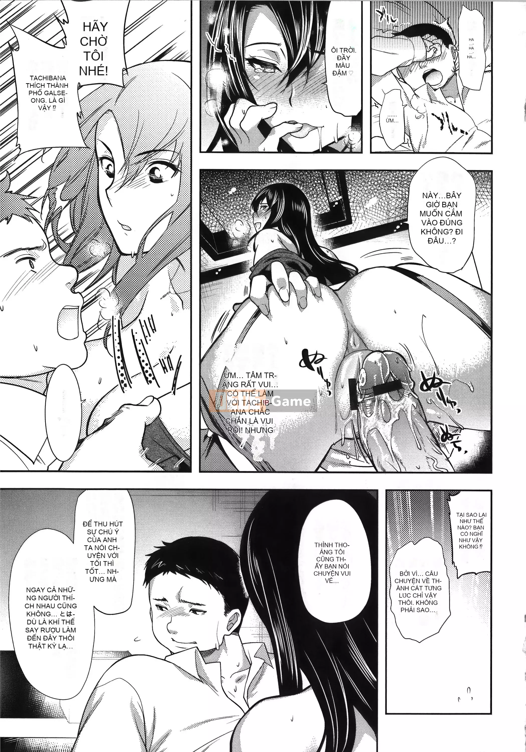 [Sói Ryosuke] Mối quan hệ hôn nhân Vợ là một tiểu thịt non Toranoana phiên bản giới hạn Komiko