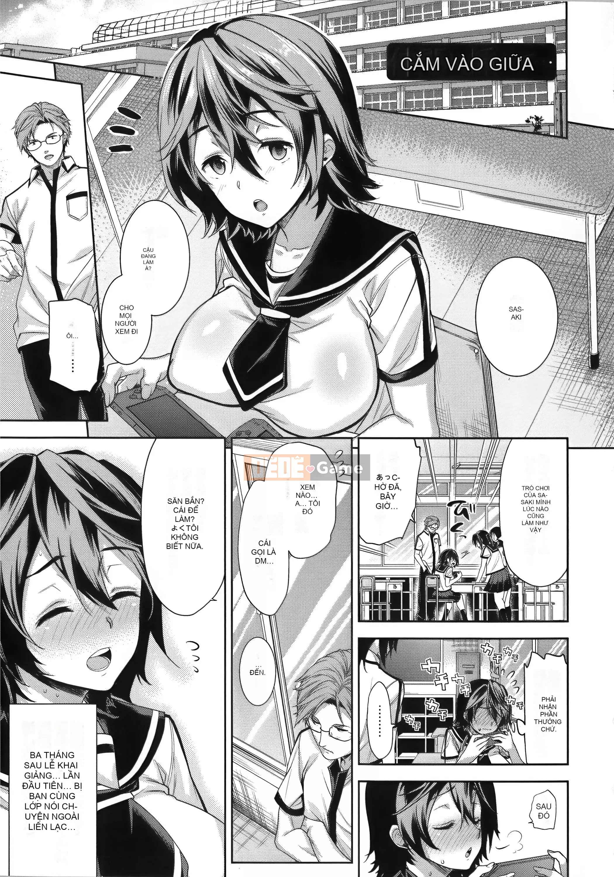 [Sói Ryosuke] Mối quan hệ hôn nhân Vợ là một tiểu thịt non Toranoana phiên bản giới hạn Komiko