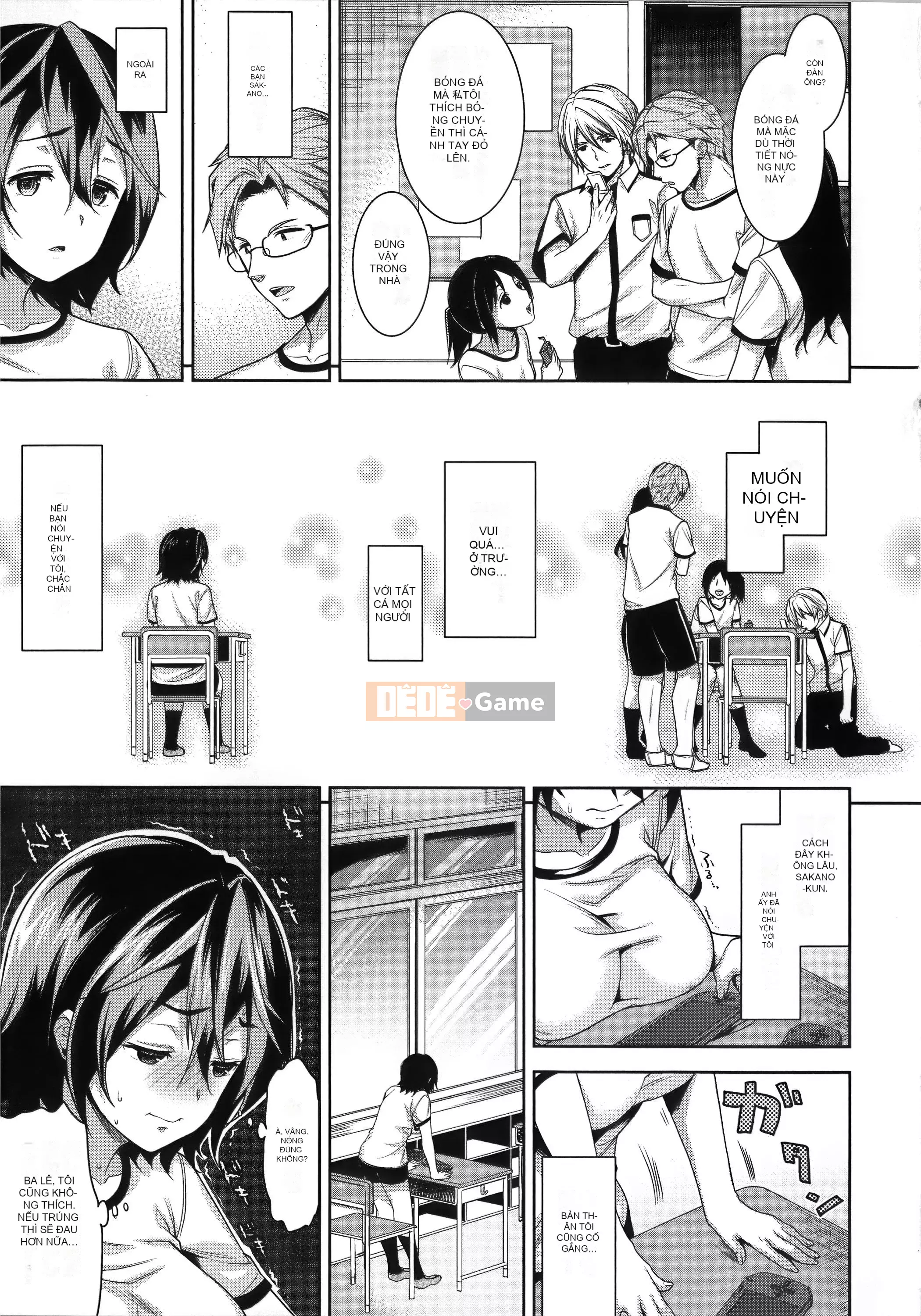 [Sói Ryosuke] Mối quan hệ hôn nhân Vợ là một tiểu thịt non Toranoana phiên bản giới hạn Komiko