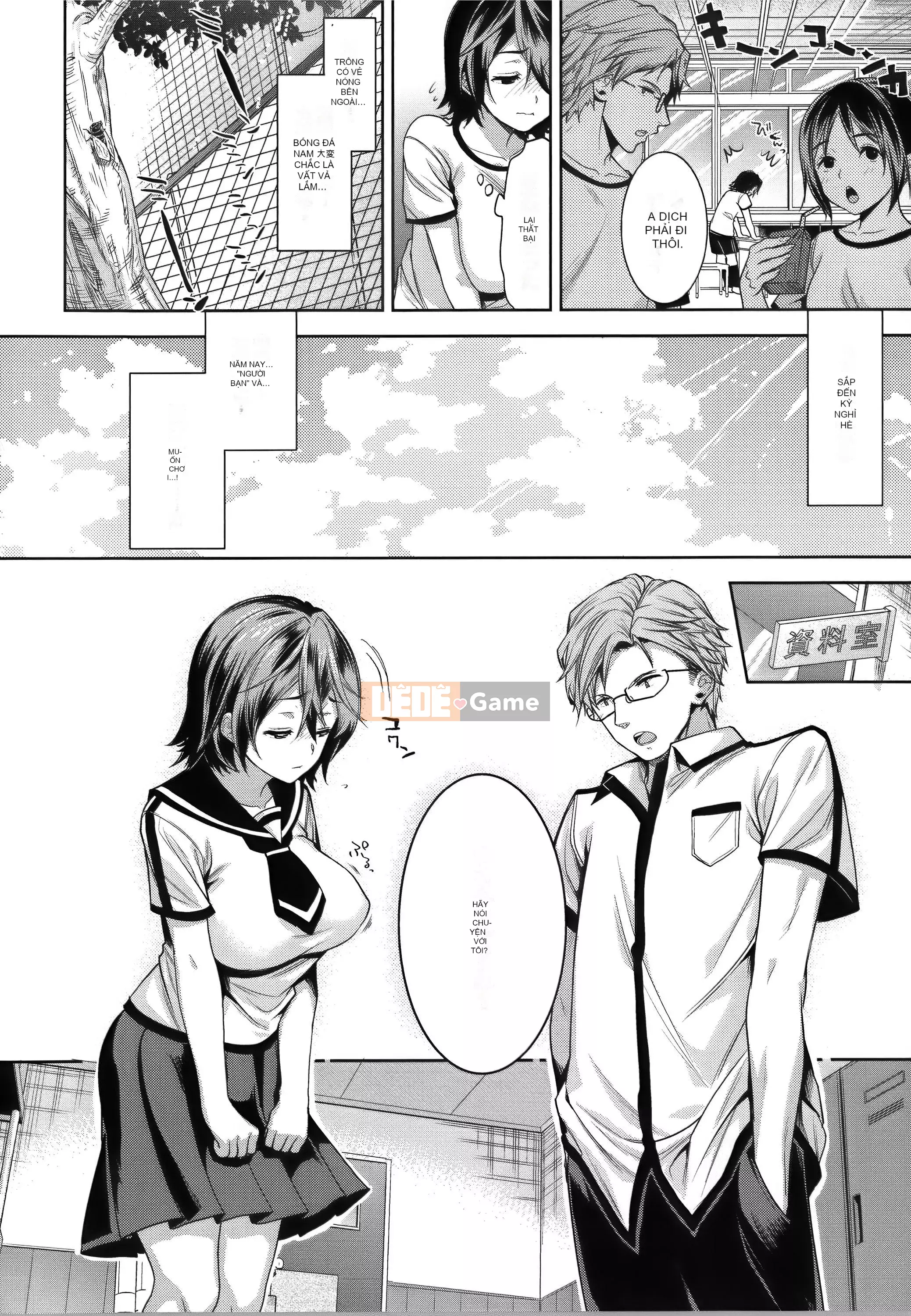 [Sói Ryosuke] Mối quan hệ hôn nhân Vợ là một tiểu thịt non Toranoana phiên bản giới hạn Komiko