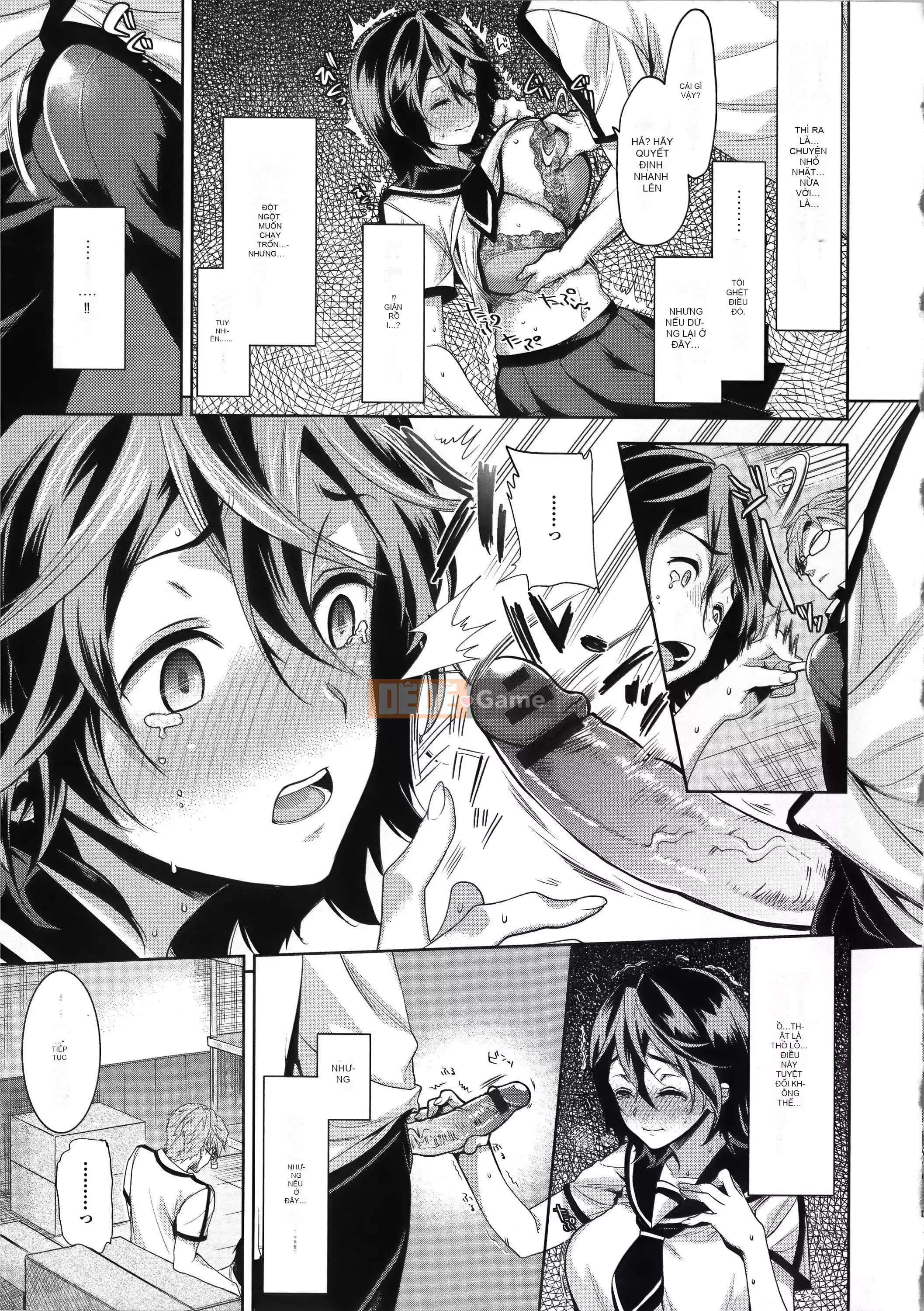 [Sói Ryosuke] Mối quan hệ hôn nhân Vợ là một tiểu thịt non Toranoana phiên bản giới hạn Komiko