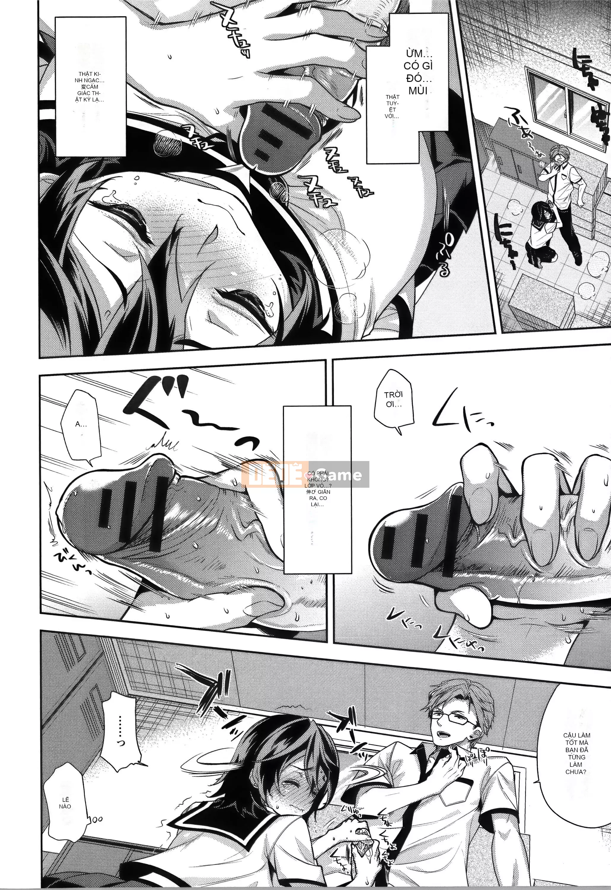 [Sói Ryosuke] Mối quan hệ hôn nhân Vợ là một tiểu thịt non Toranoana phiên bản giới hạn Komiko