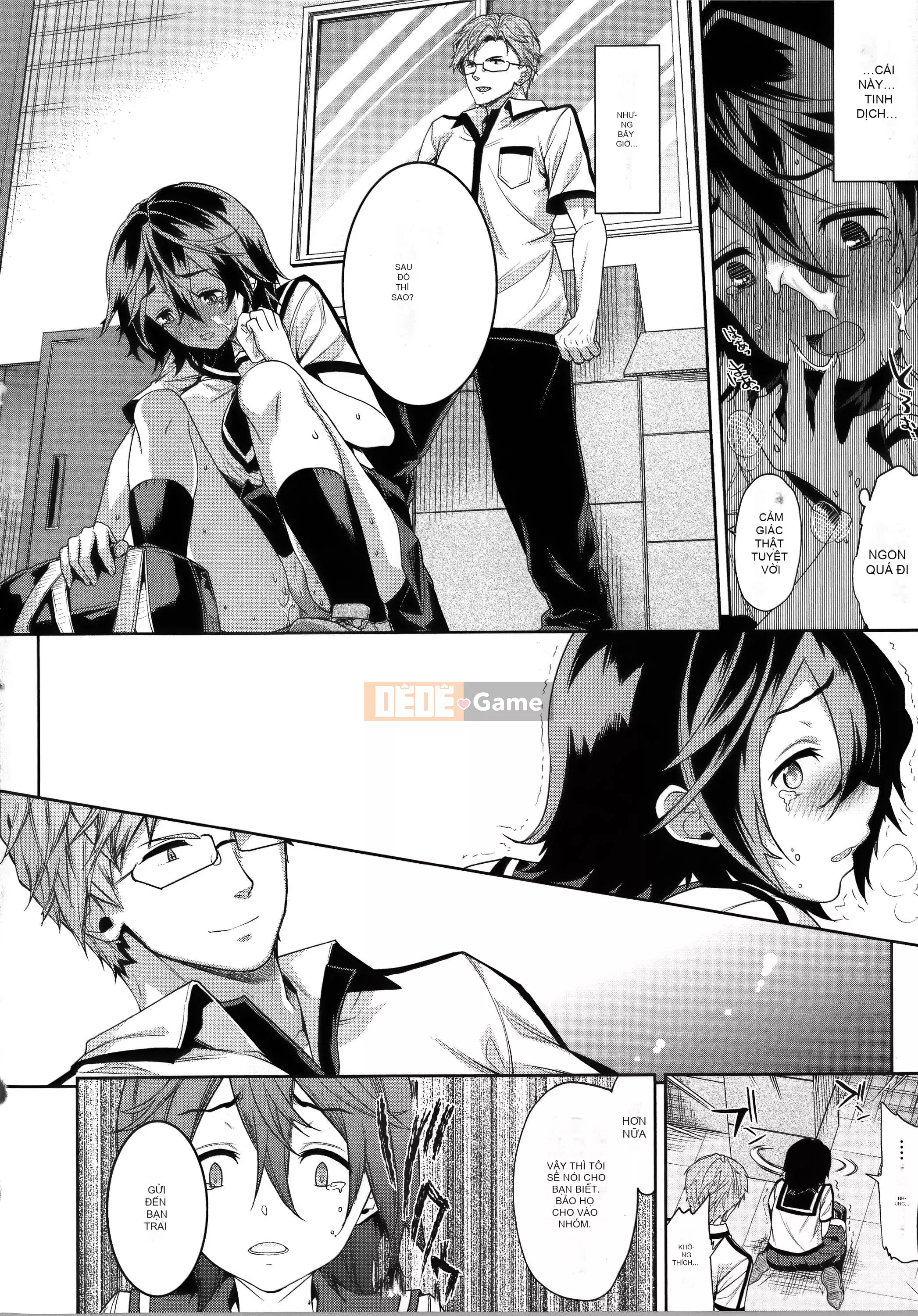 [Sói Ryosuke] Mối quan hệ hôn nhân Vợ là một tiểu thịt non Toranoana phiên bản giới hạn Komiko