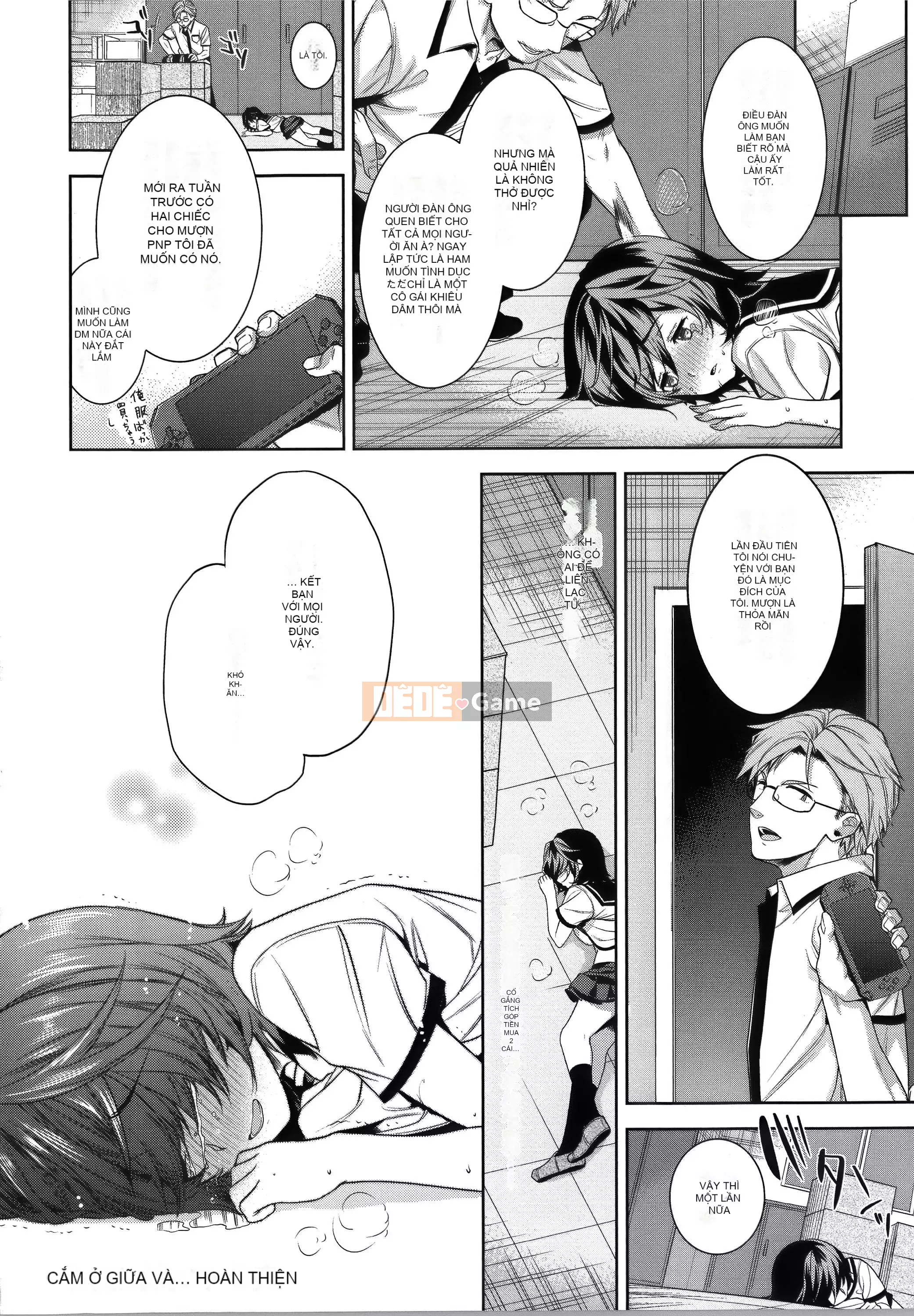 [Sói Ryosuke] Mối quan hệ hôn nhân Vợ là một tiểu thịt non Toranoana phiên bản giới hạn Komiko