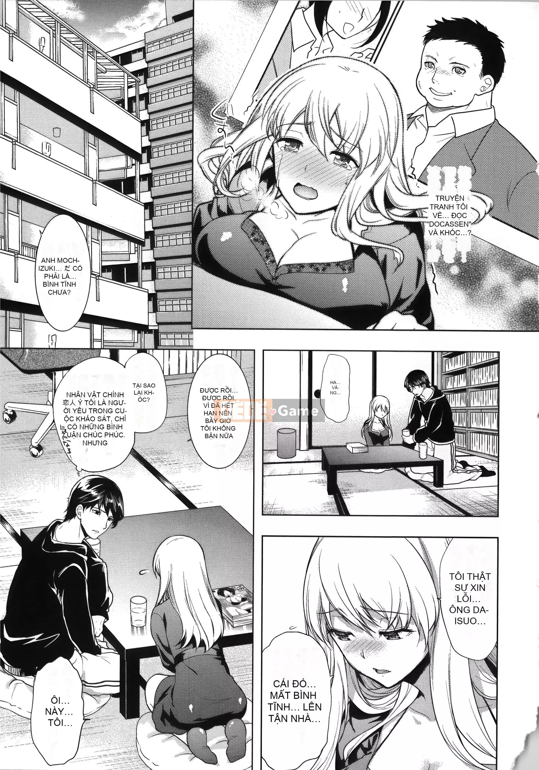 [Sói Ryosuke] Mối quan hệ hôn nhân Vợ là một tiểu thịt non Toranoana phiên bản giới hạn Komiko