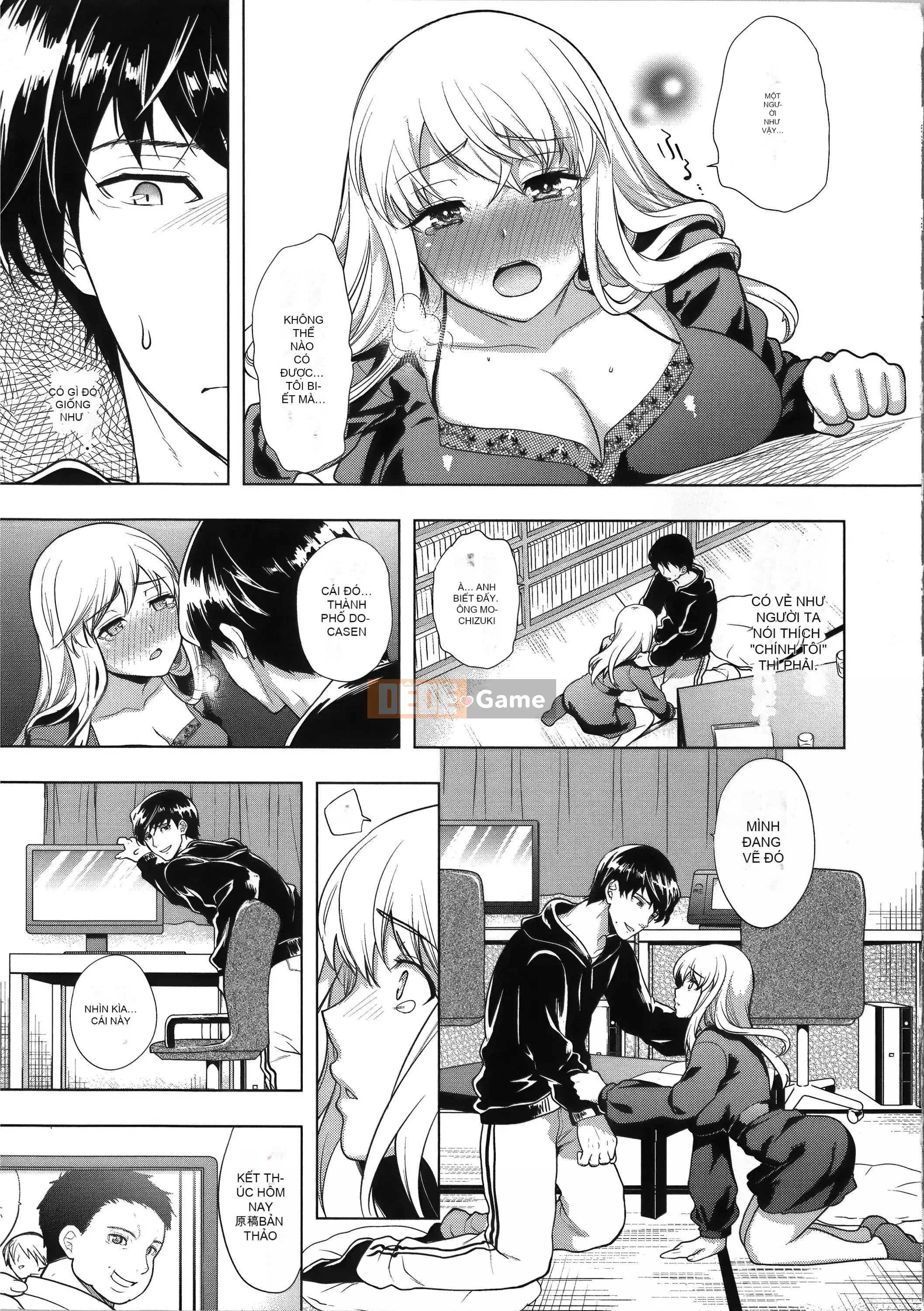 [Sói Ryosuke] Mối quan hệ hôn nhân Vợ là một tiểu thịt non Toranoana phiên bản giới hạn Komiko