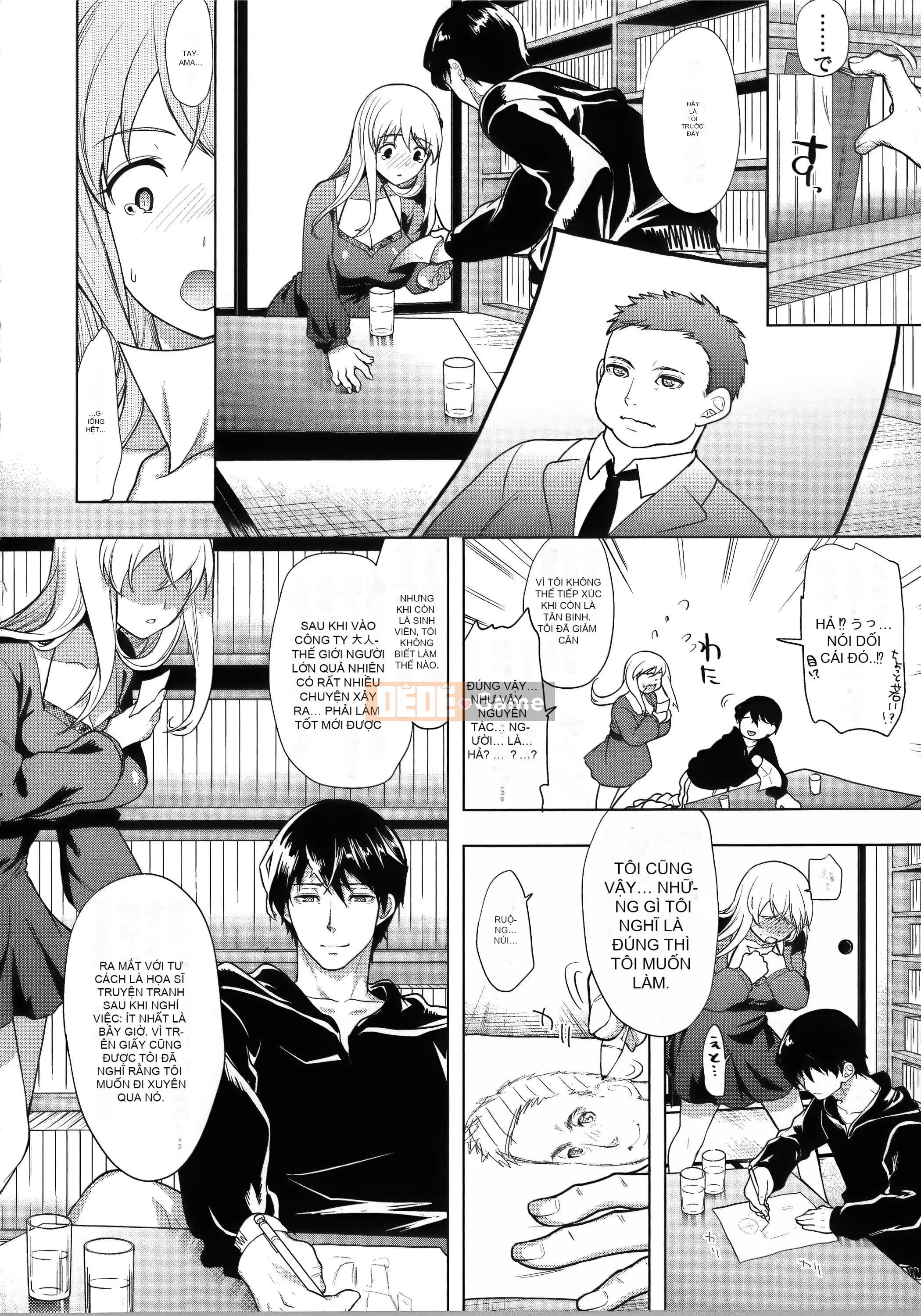 [Sói Ryosuke] Mối quan hệ hôn nhân Vợ là một tiểu thịt non Toranoana phiên bản giới hạn Komiko