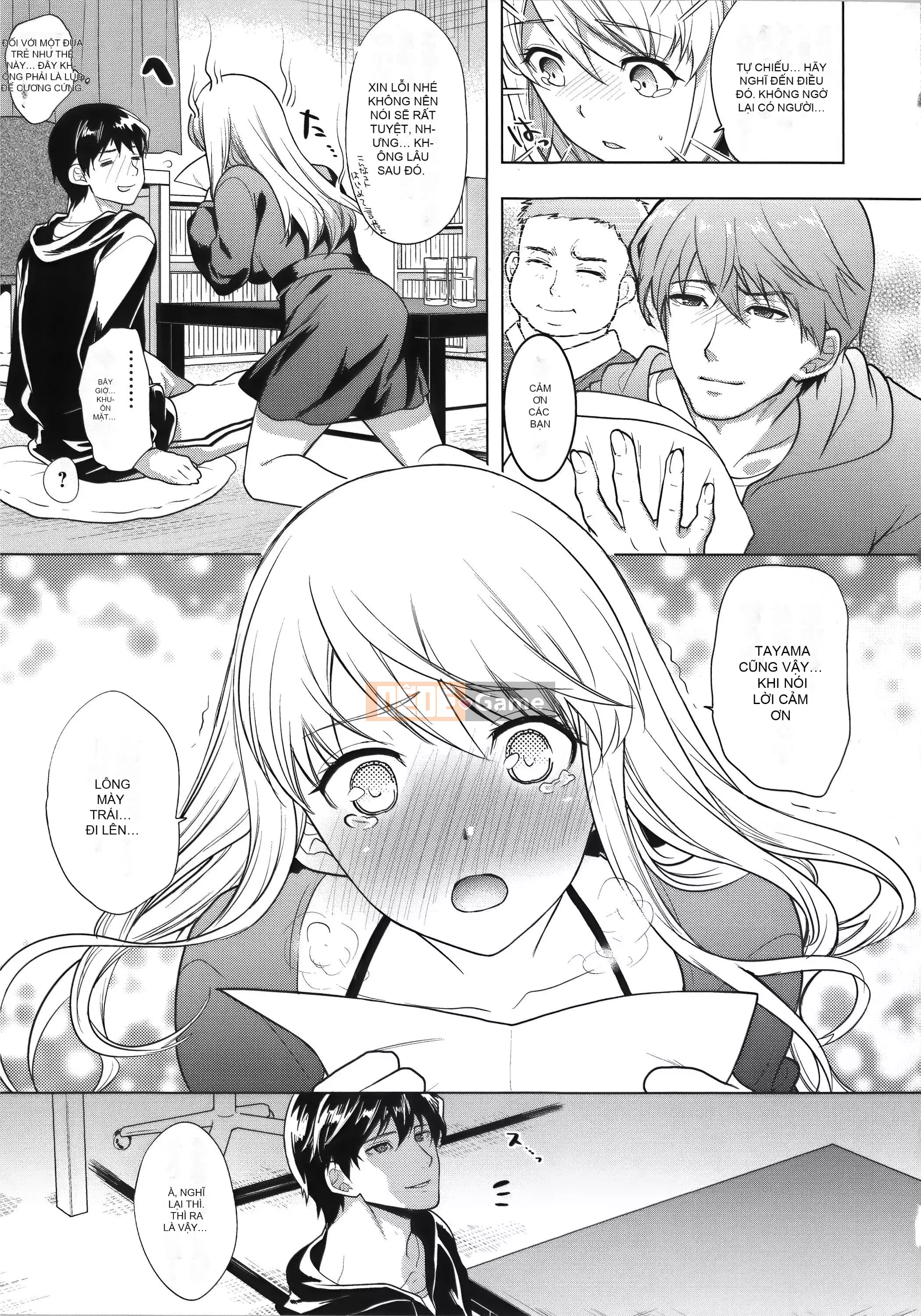 [Sói Ryosuke] Mối quan hệ hôn nhân Vợ là một tiểu thịt non Toranoana phiên bản giới hạn Komiko