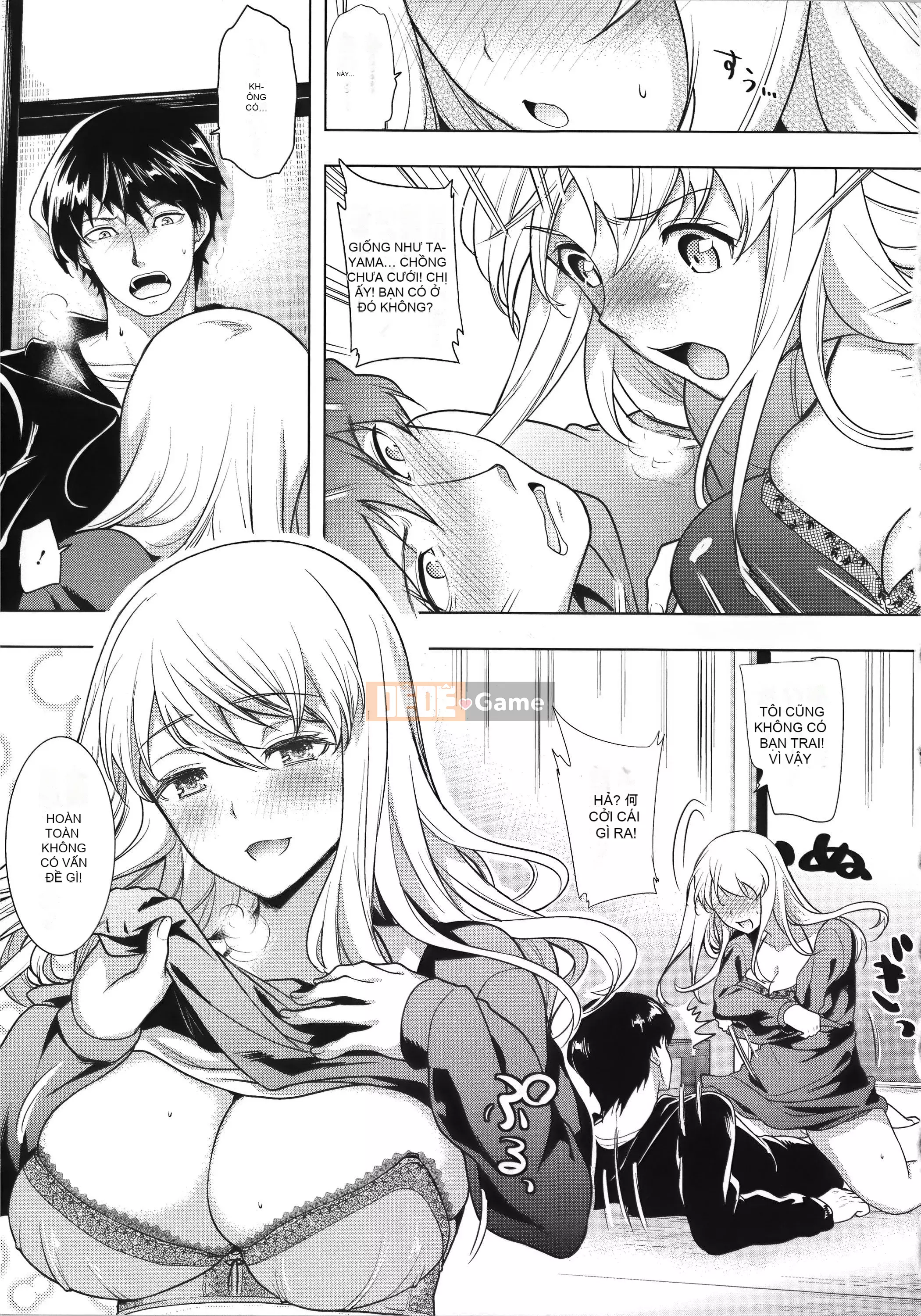 [Sói Ryosuke] Mối quan hệ hôn nhân Vợ là một tiểu thịt non Toranoana phiên bản giới hạn Komiko