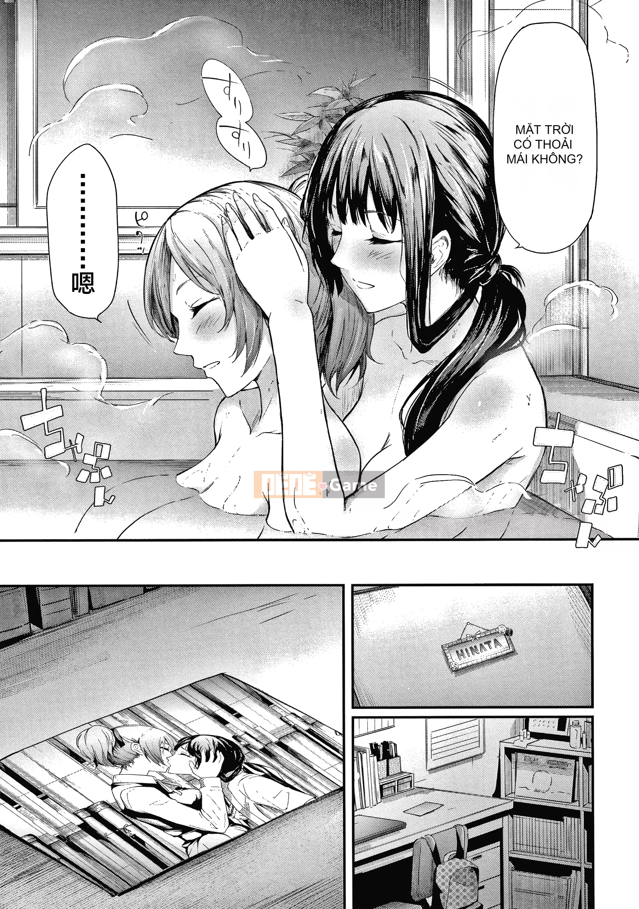 [Không có nhóm Hán hóa Cuckoo] [Thợ thủ công Shigui] Chị em cung điện Sakura のネトラレ Ghi lại [Phố Thẩm Dương đang chờ bạn đầu tư vào Hán hóa]