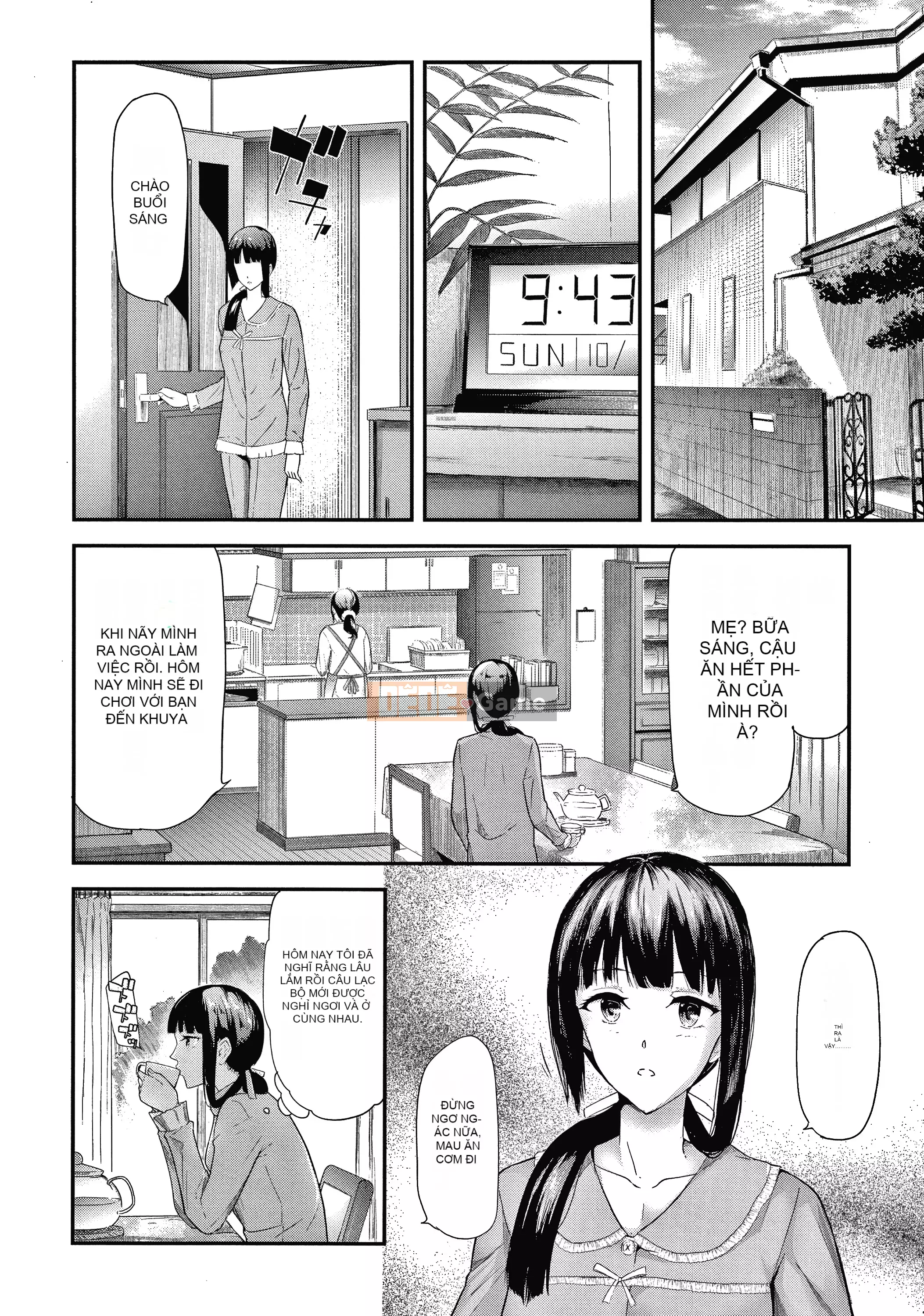 [Không có nhóm Hán hóa Cuckoo] [Thợ thủ công Shigui] Chị em cung điện Sakura のネトラレ Ghi lại [Phố Thẩm Dương đang chờ bạn đầu tư vào Hán hóa]