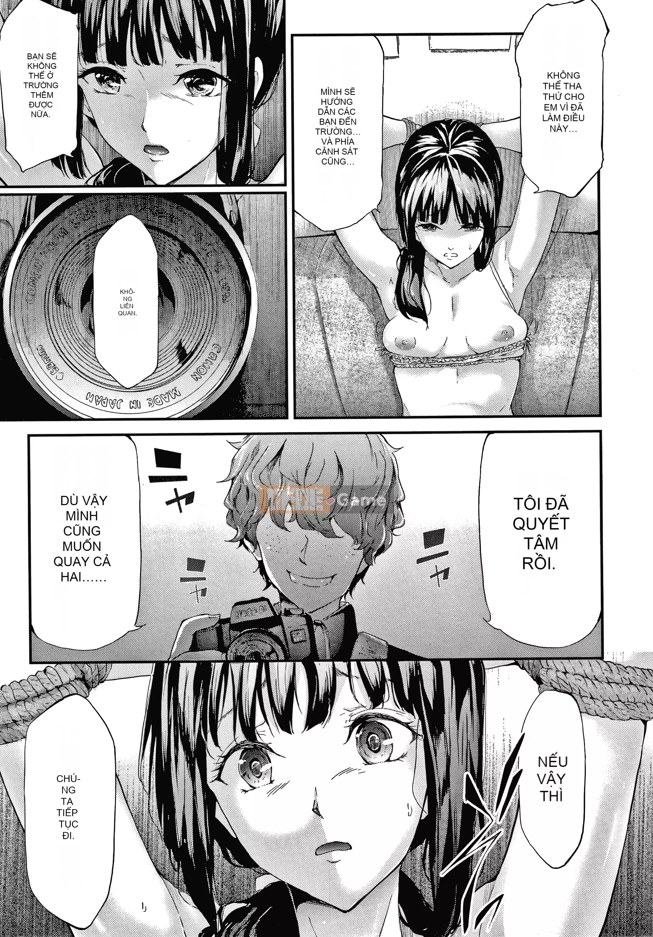 [Không có nhóm Hán hóa Cuckoo] [Thợ thủ công Shigui] Chị em cung điện Sakura のネトラレ Ghi lại [Phố Thẩm Dương đang chờ bạn đầu tư vào Hán hóa]