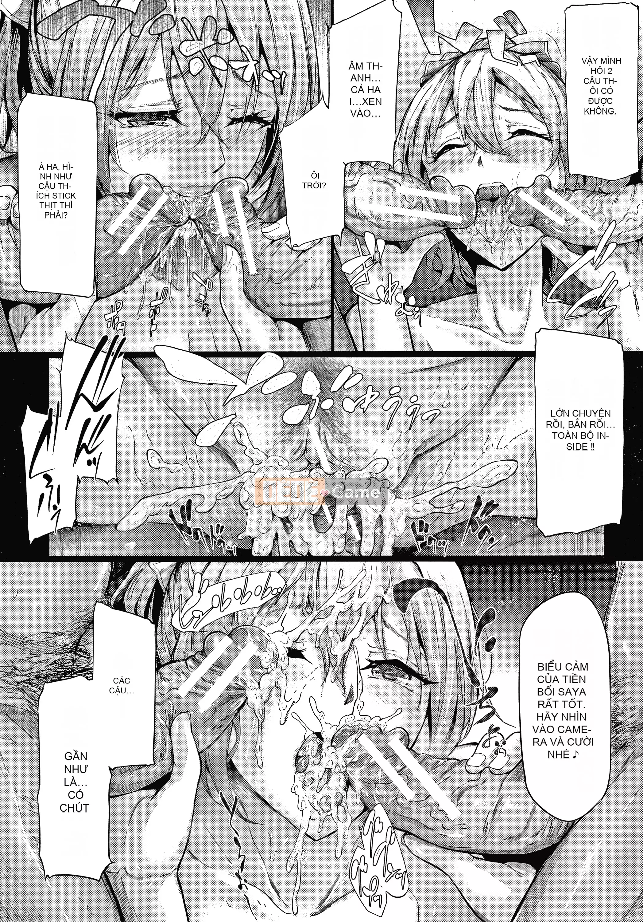 [Không có nhóm Hán hóa Cuckoo] [Thợ thủ công Shigui] Chị em cung điện Sakura のネトラレ Ghi lại [Phố Thẩm Dương đang chờ bạn đầu tư vào Hán hóa]