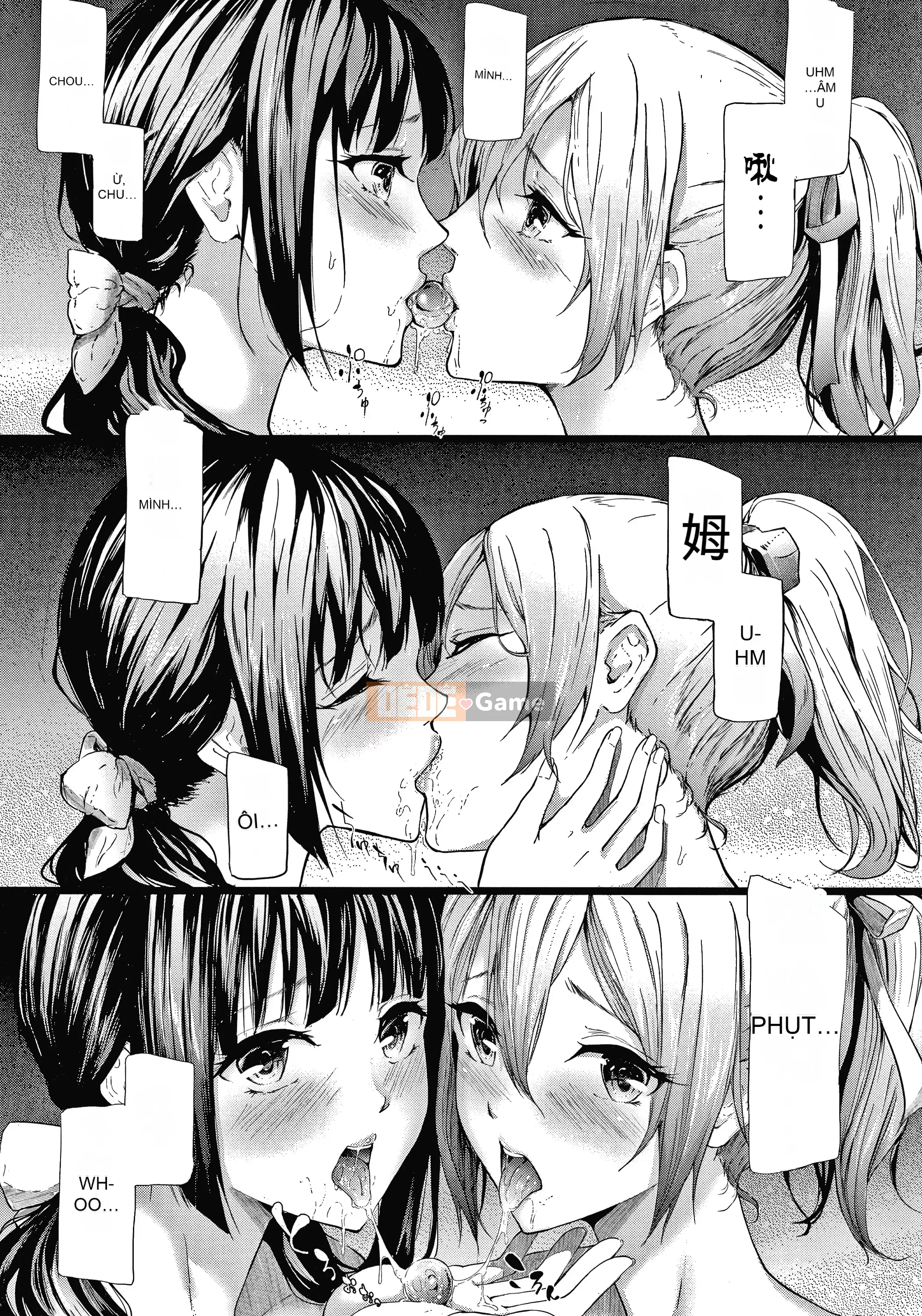 [Không có nhóm Hán hóa Cuckoo] [Thợ thủ công Shigui] Chị em cung điện Sakura のネトラレ Ghi lại [Phố Thẩm Dương đang chờ bạn đầu tư vào Hán hóa]