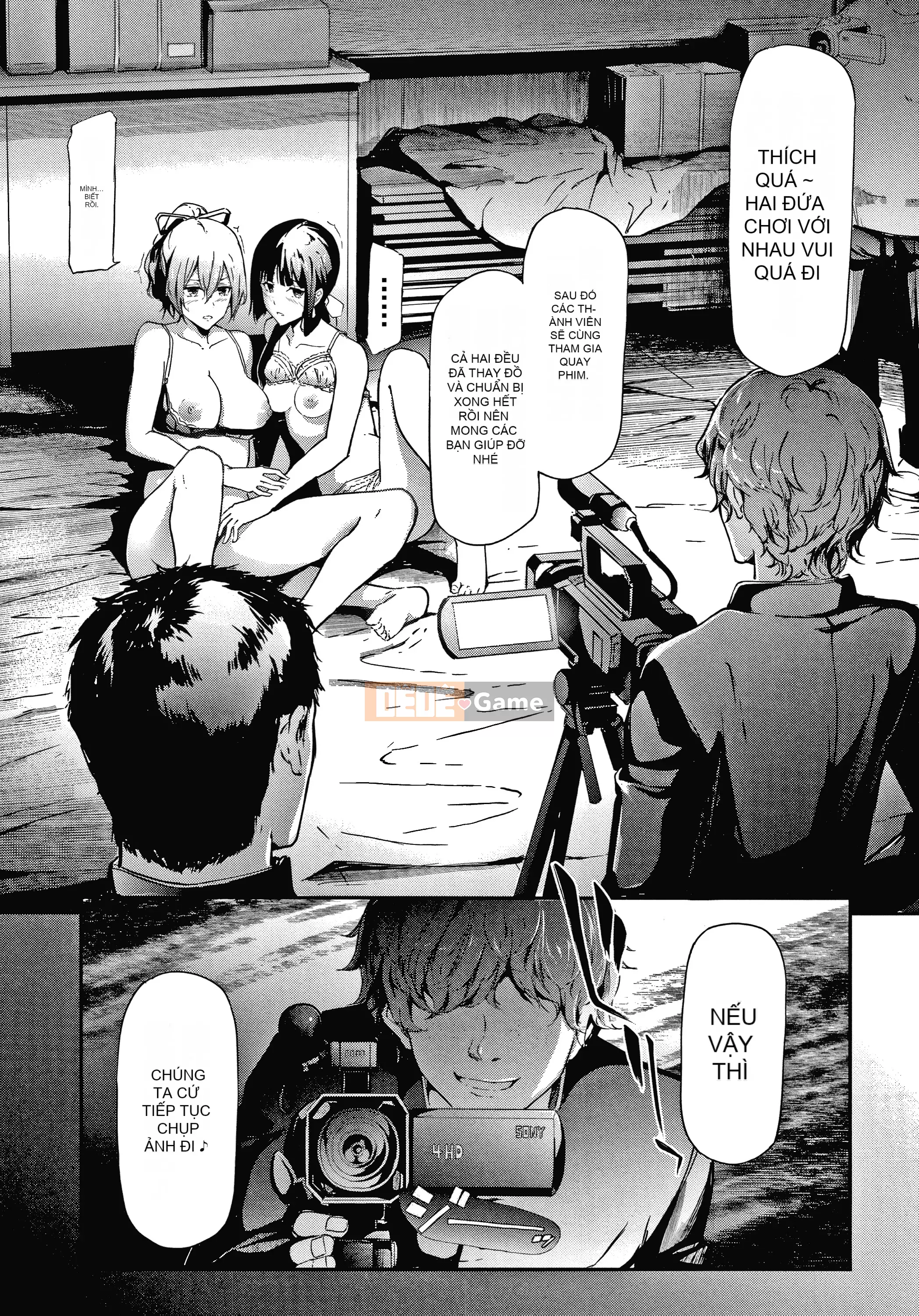 [Không có nhóm Hán hóa Cuckoo] [Thợ thủ công Shigui] Chị em cung điện Sakura のネトラレ Ghi lại [Phố Thẩm Dương đang chờ bạn đầu tư vào Hán hóa]