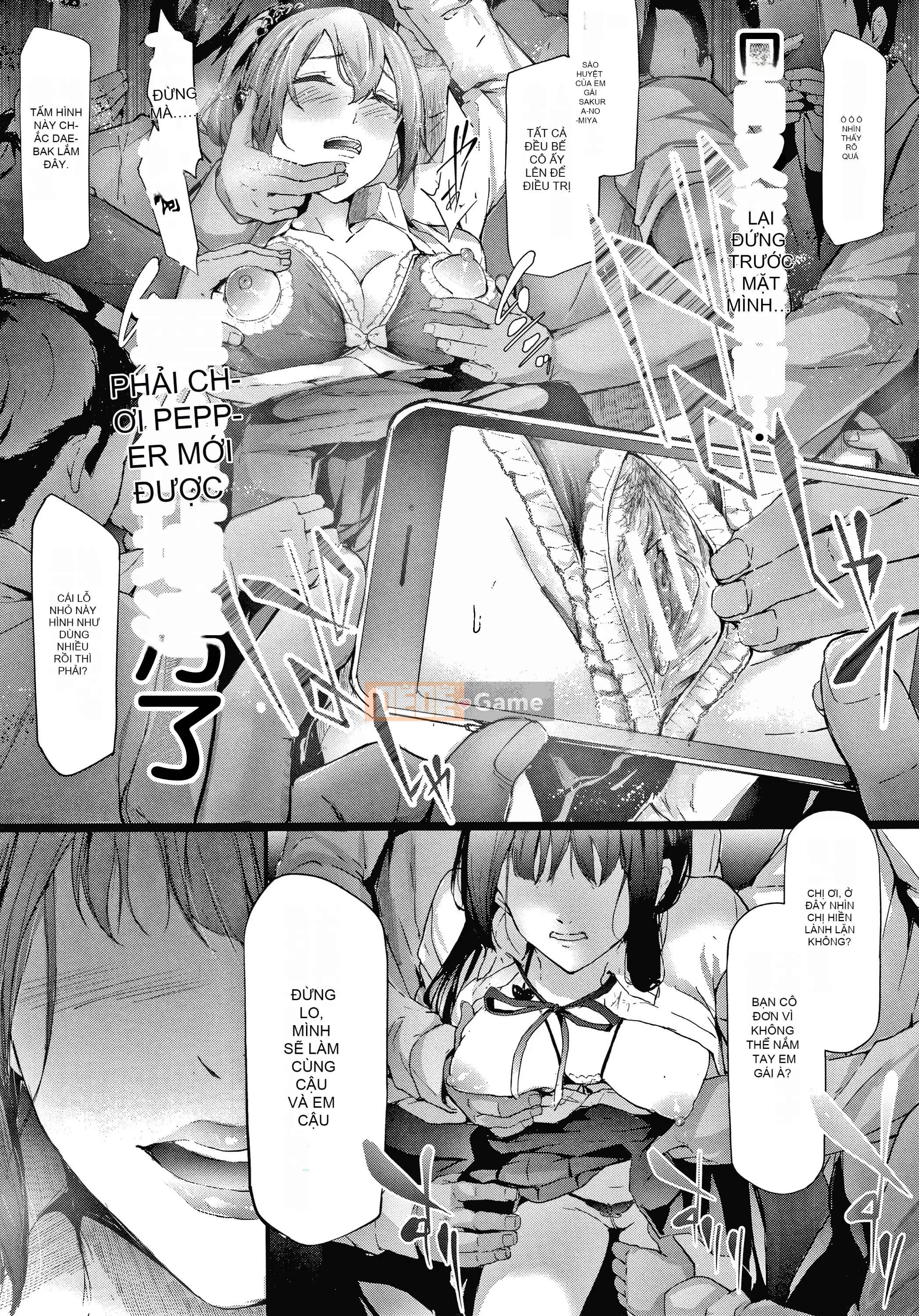 [Không có nhóm Hán hóa Cuckoo] [Thợ thủ công Shigui] Chị em cung điện Sakura のネトラレ Ghi lại [Phố Thẩm Dương đang chờ bạn đầu tư vào Hán hóa]