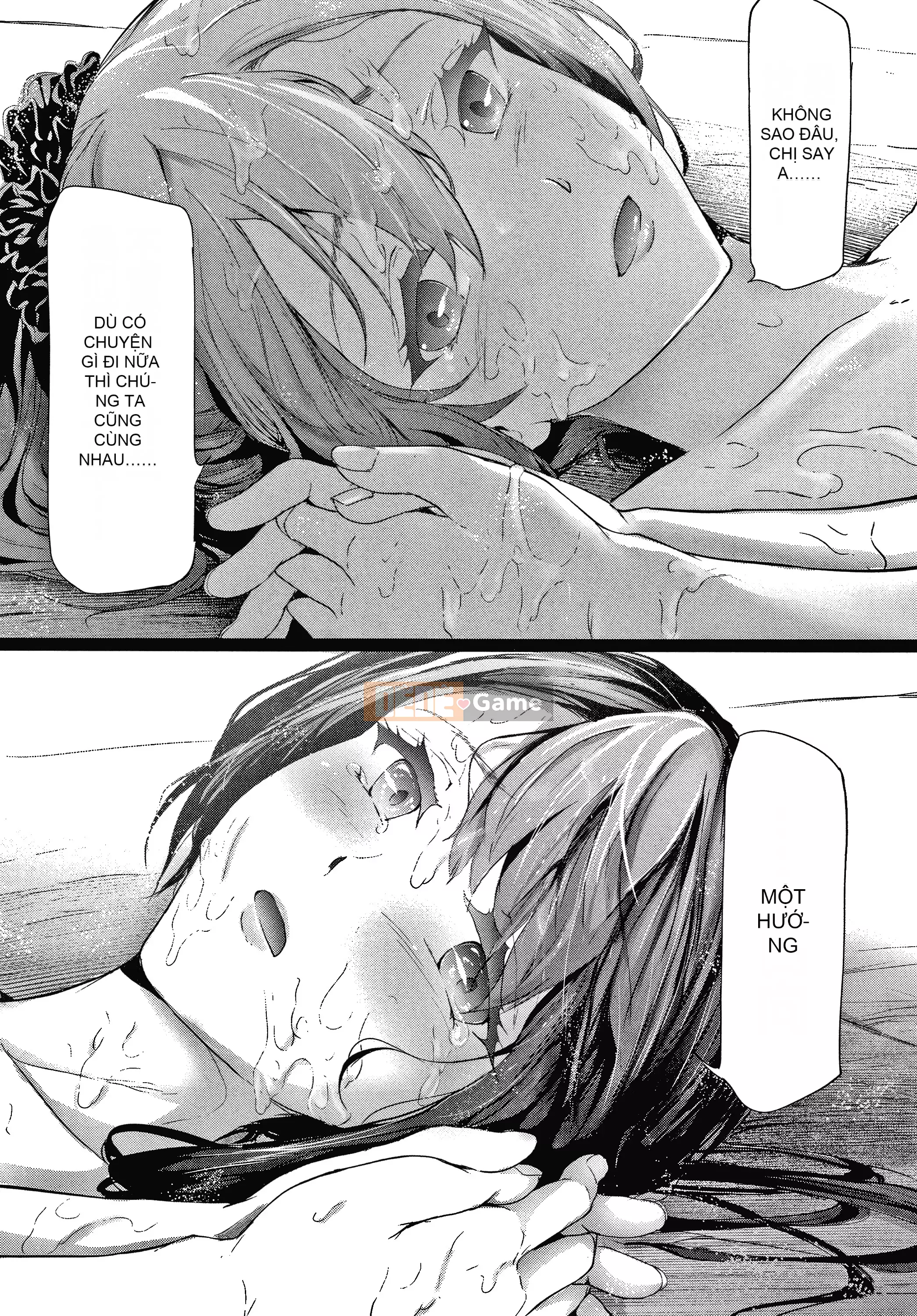 [Không có nhóm Hán hóa Cuckoo] [Thợ thủ công Shigui] Chị em cung điện Sakura のネトラレ Ghi lại [Phố Thẩm Dương đang chờ bạn đầu tư vào Hán hóa]