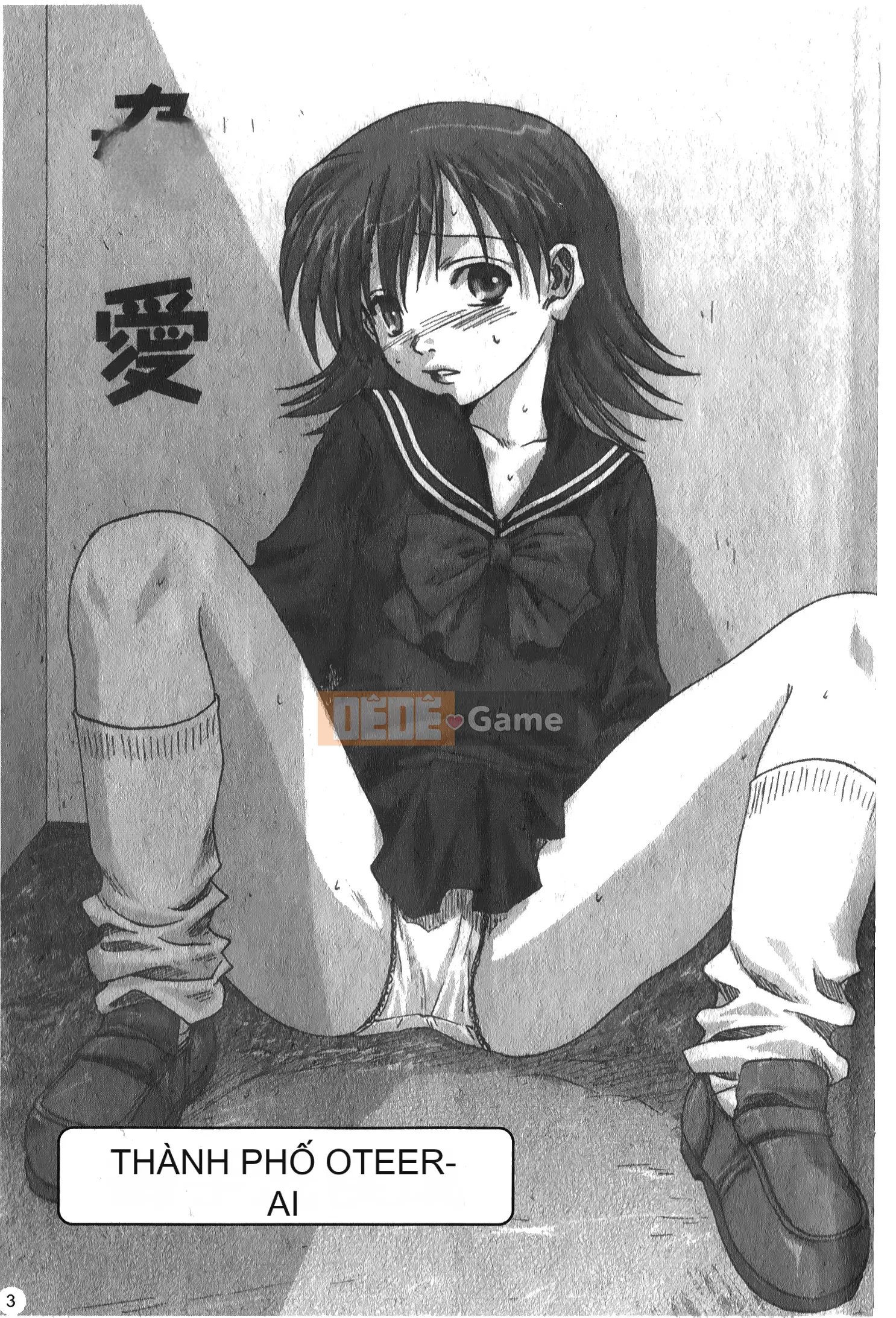 [Tuyển tập] Lớp học hiếp dâm Ryoujoku Gakko Vol.25