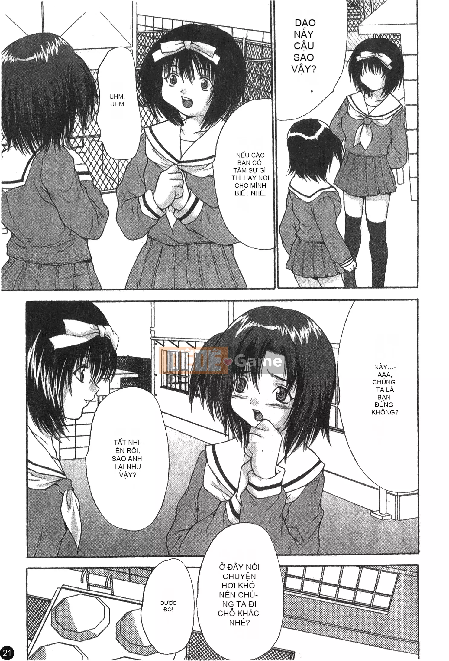 [Tuyển tập] Lớp học hiếp dâm Ryoujoku Gakko Vol.25