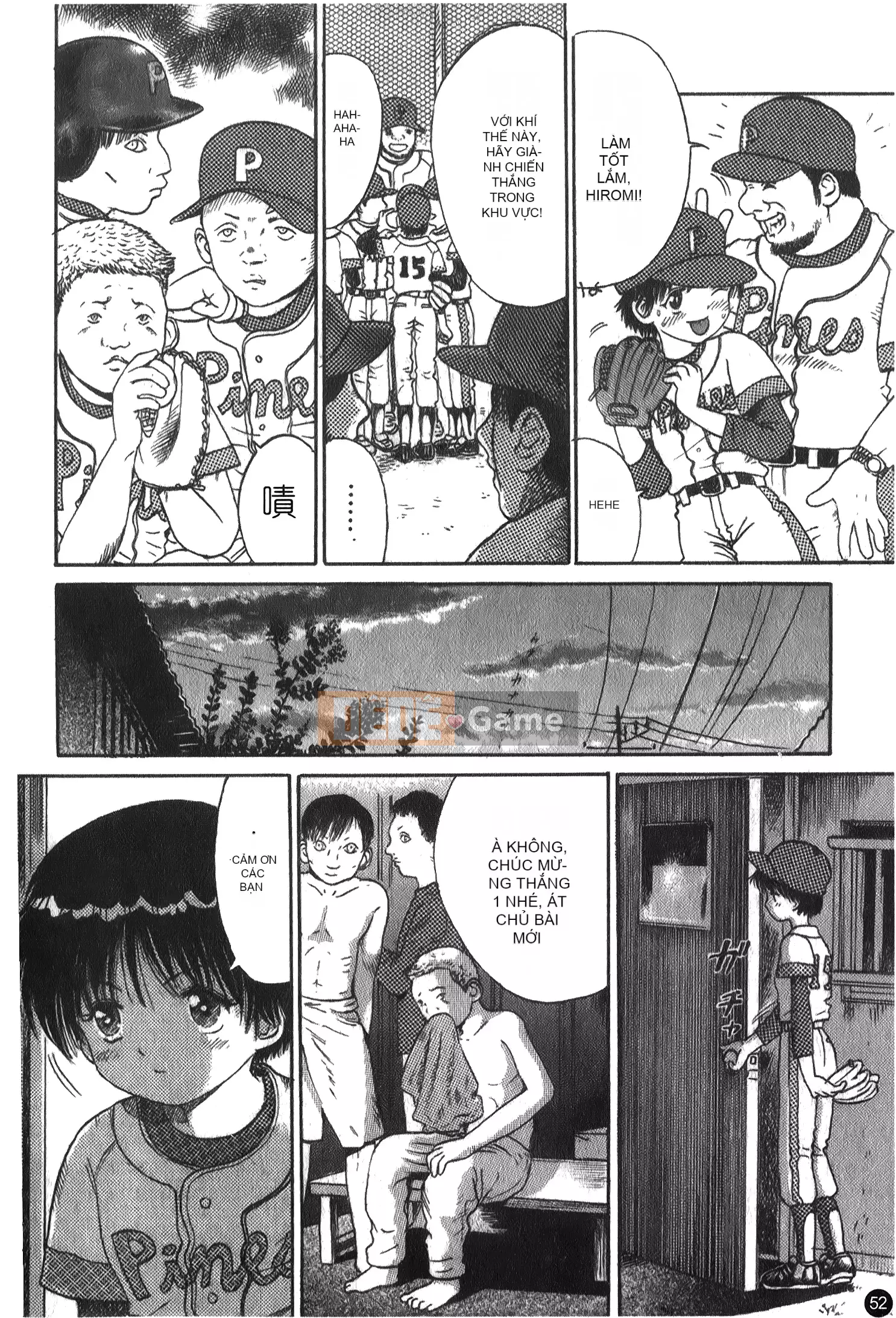 [Tuyển tập] Lớp học hiếp dâm Ryoujoku Gakko Vol.25