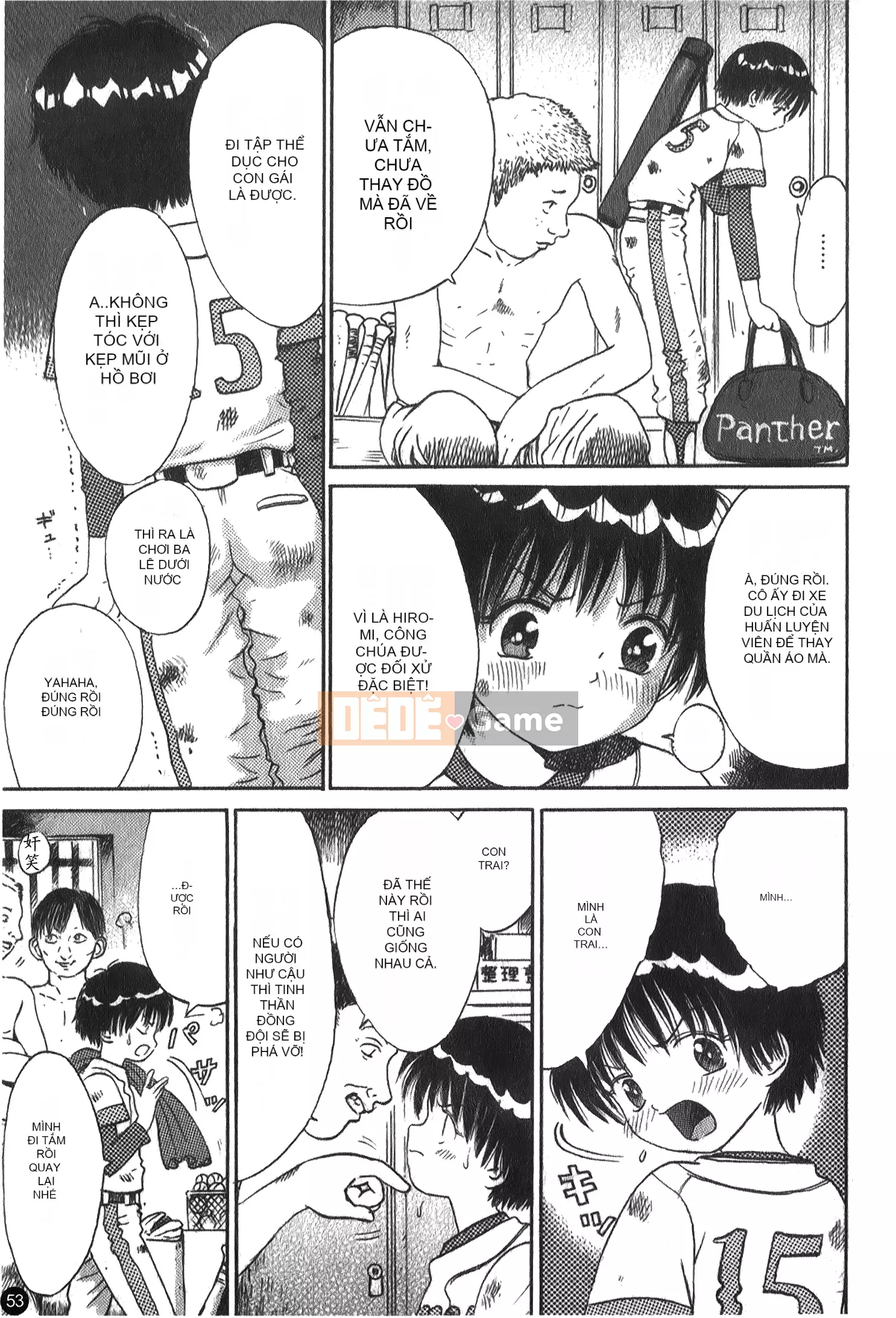 [Tuyển tập] Lớp học hiếp dâm Ryoujoku Gakko Vol.25