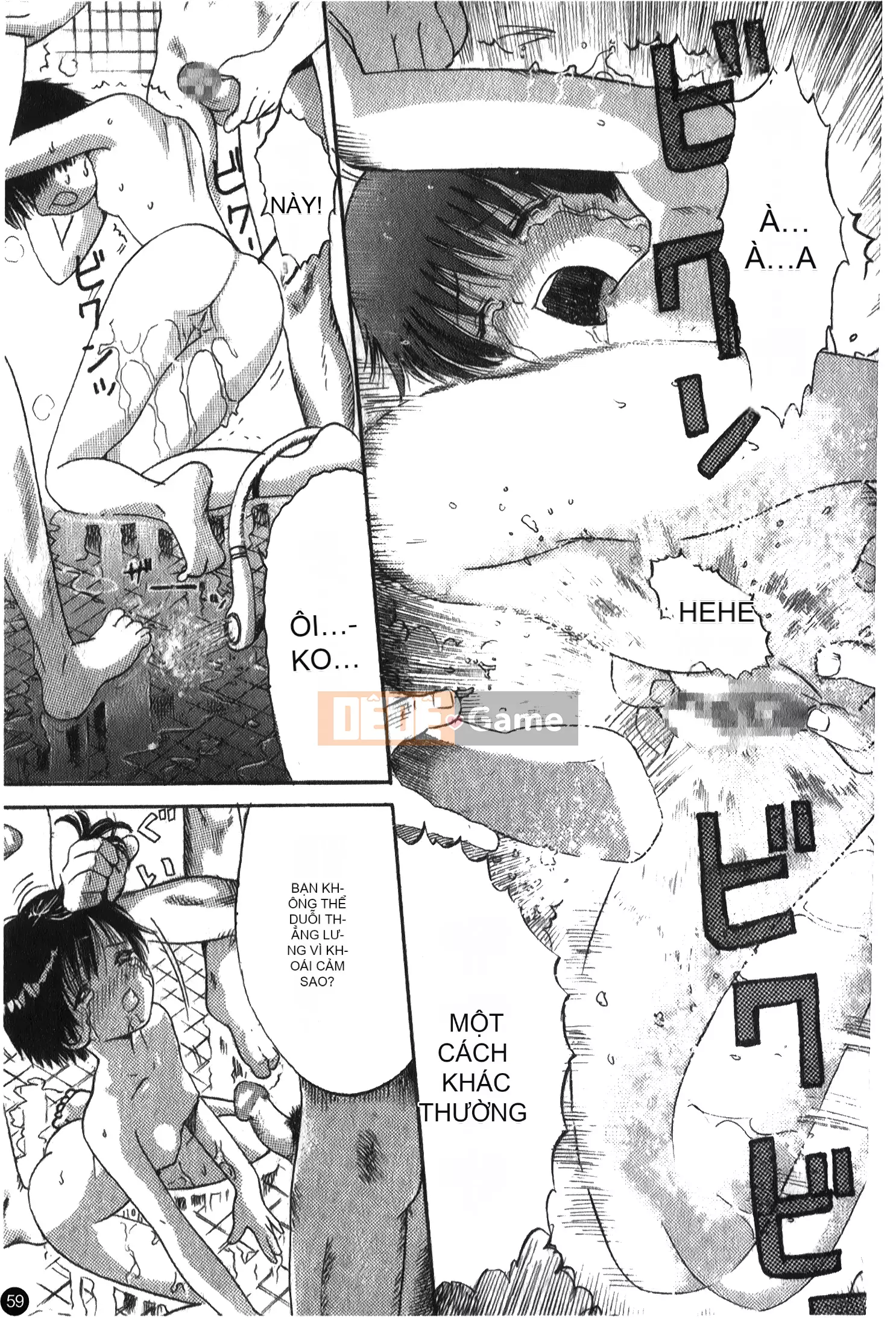 [Tuyển tập] Lớp học hiếp dâm Ryoujoku Gakko Vol.25