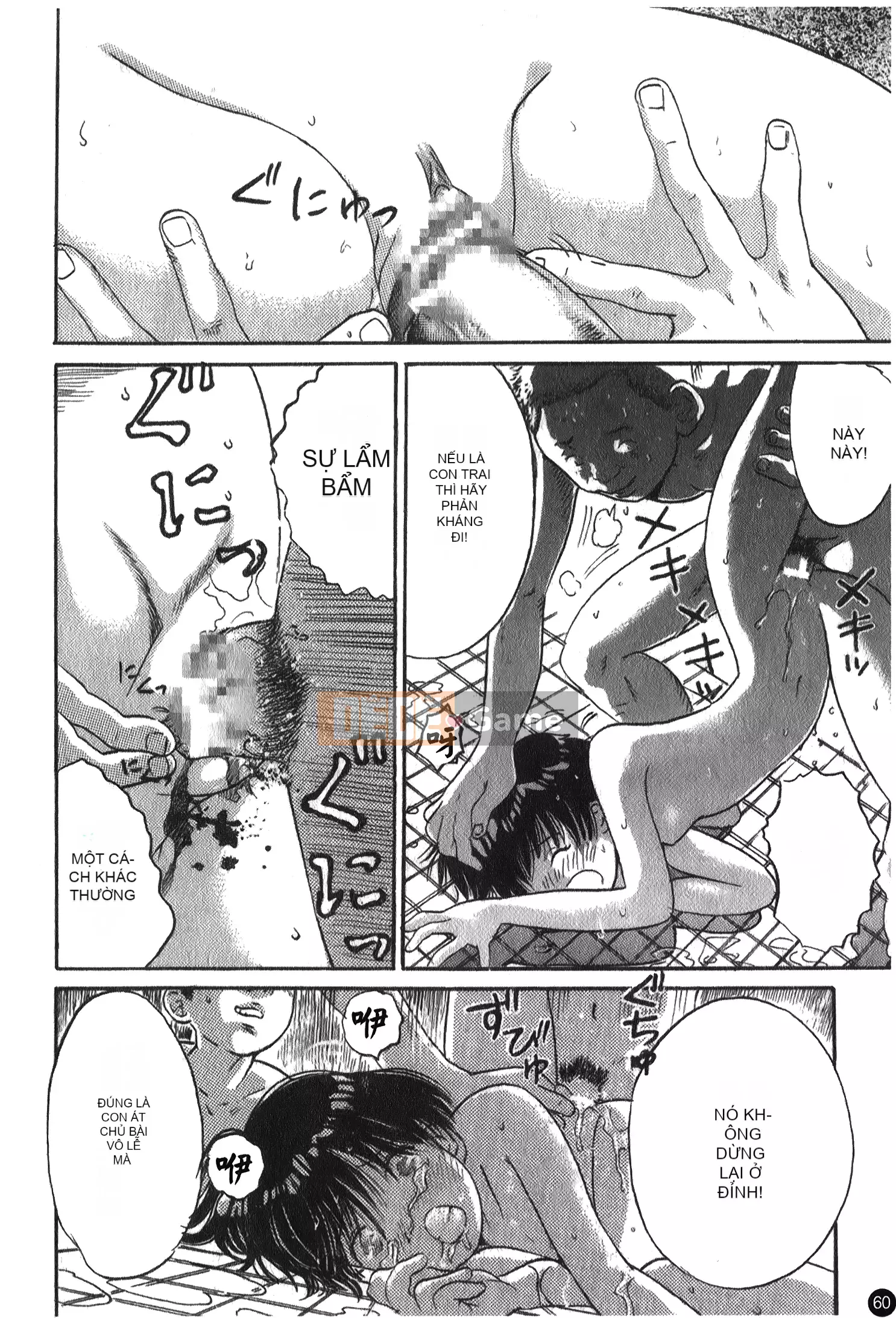 [Tuyển tập] Lớp học hiếp dâm Ryoujoku Gakko Vol.25