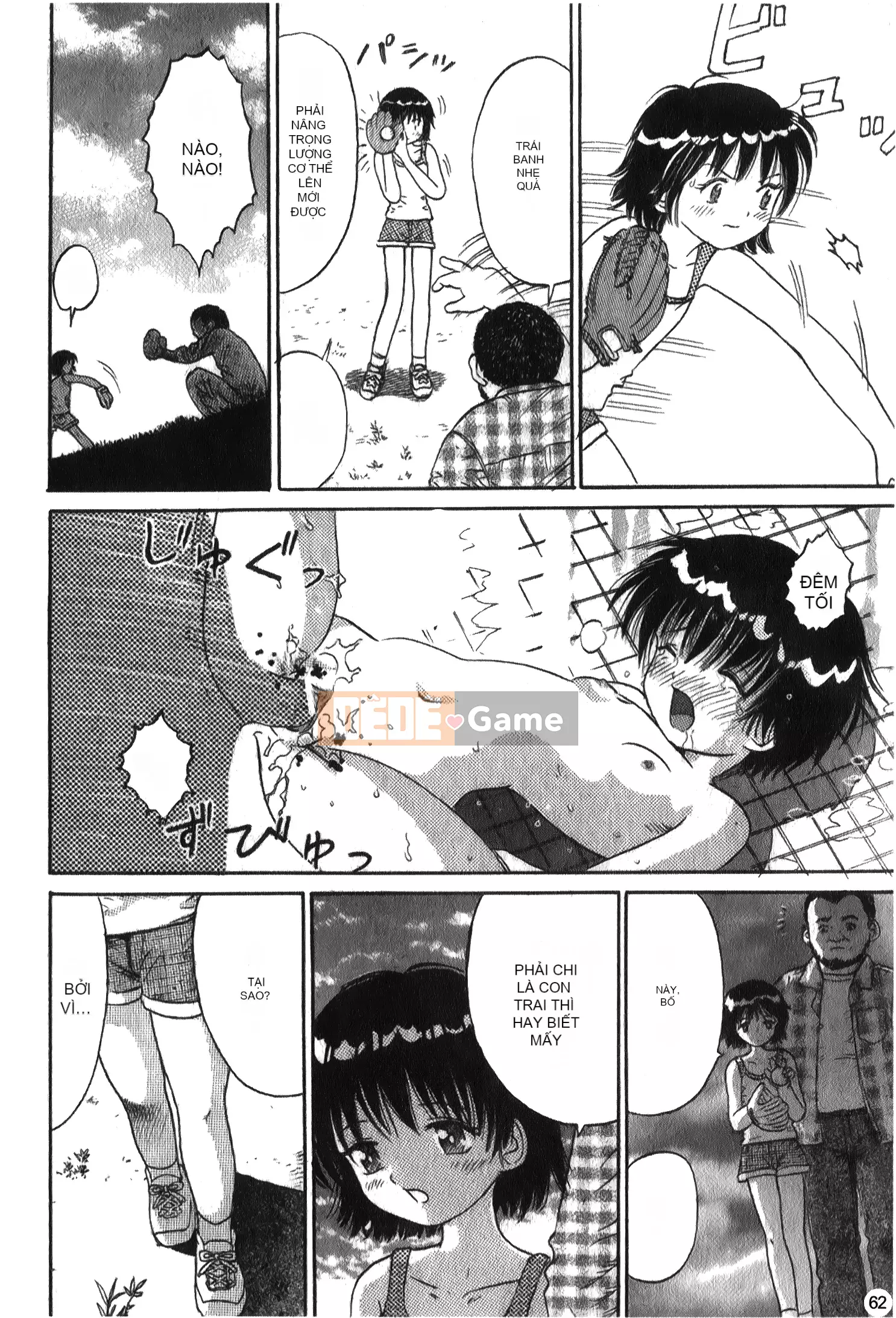 [Tuyển tập] Lớp học hiếp dâm Ryoujoku Gakko Vol.25