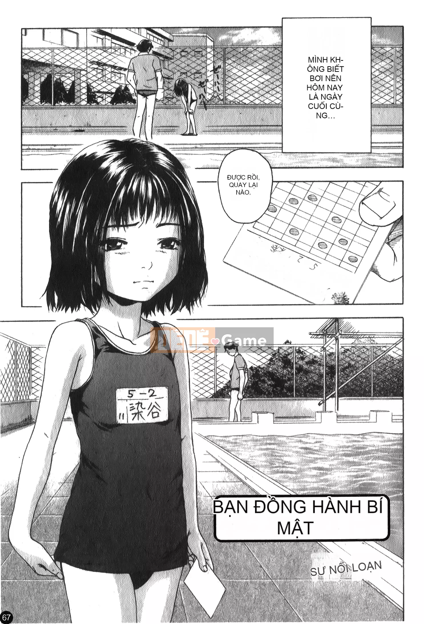 [Tuyển tập] Lớp học hiếp dâm Ryoujoku Gakko Vol.25