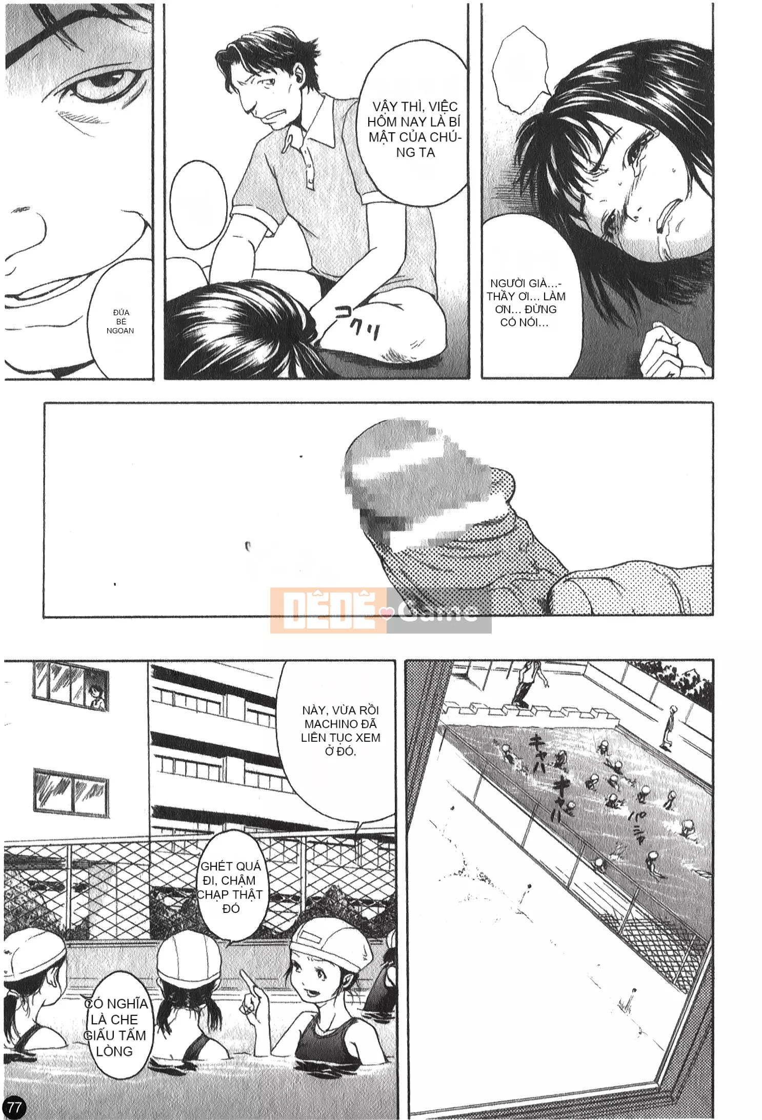 [Tuyển tập] Lớp học hiếp dâm Ryoujoku Gakko Vol.25